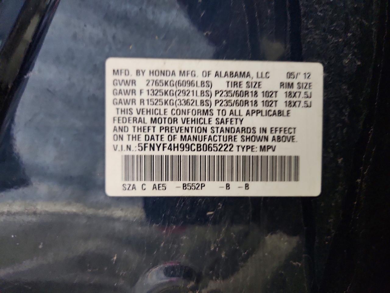 2012 Honda Pilot Touring Blue vin: 5FNYF4H99CB065222