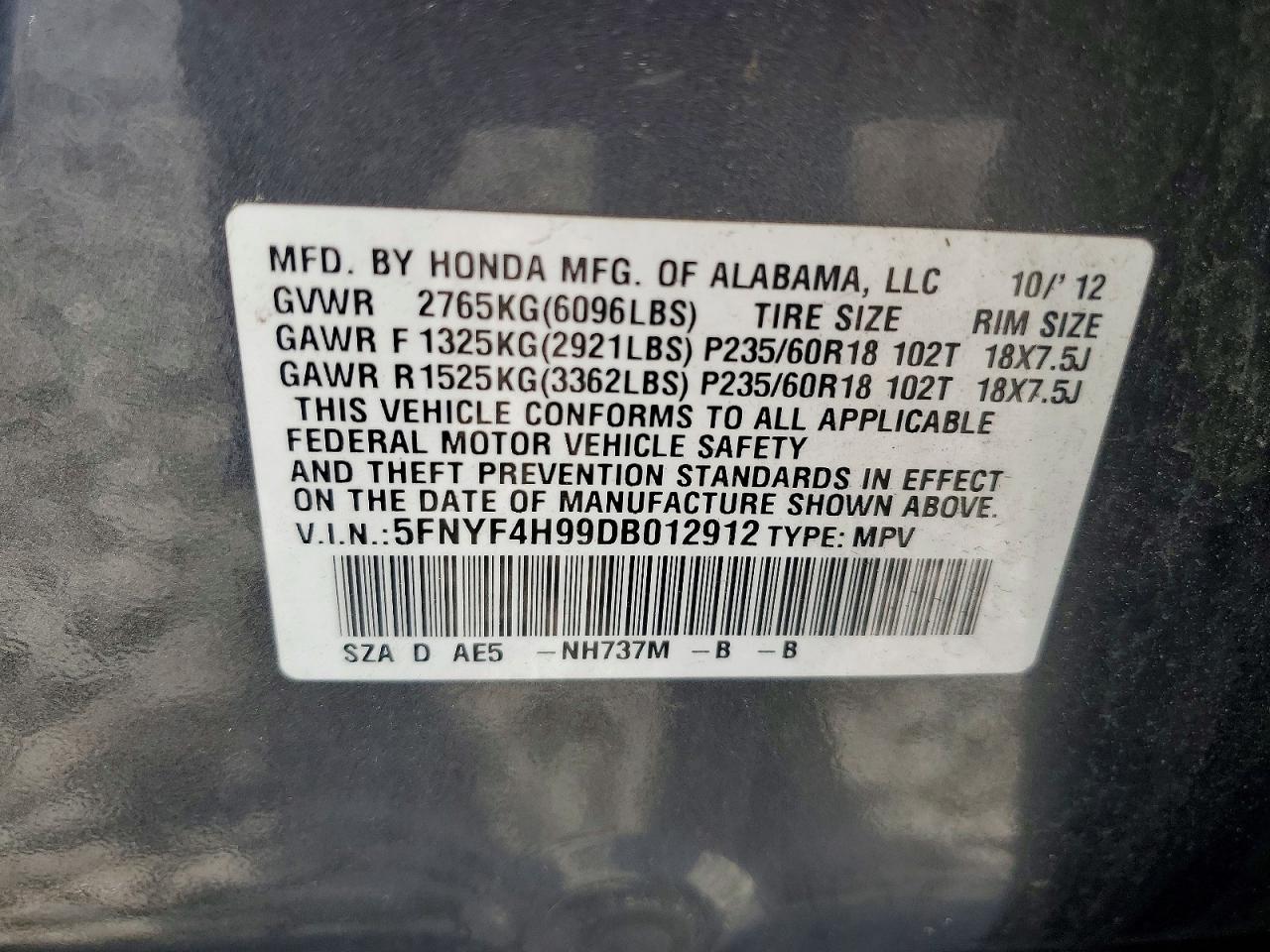 2013 Honda Pilot Touring Серый vin: 5FNYF4H99DB012912