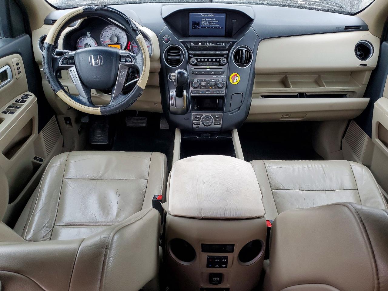 2014 Honda Pilot Touring Коричневый vin: 5FNYF4H99EB031767