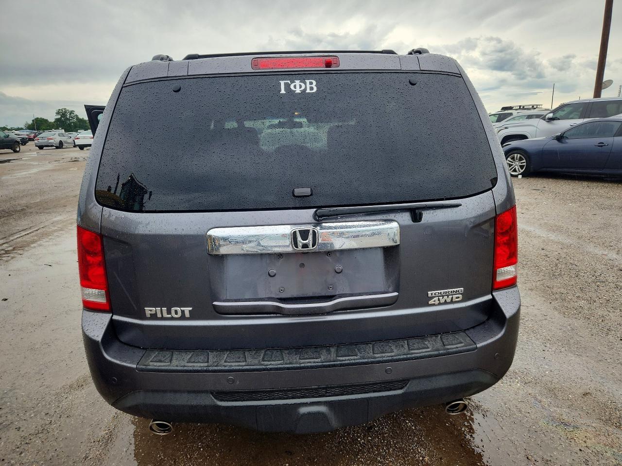 2015 Honda Pilot Touring Gray vin: 5FNYF4H99FB004067