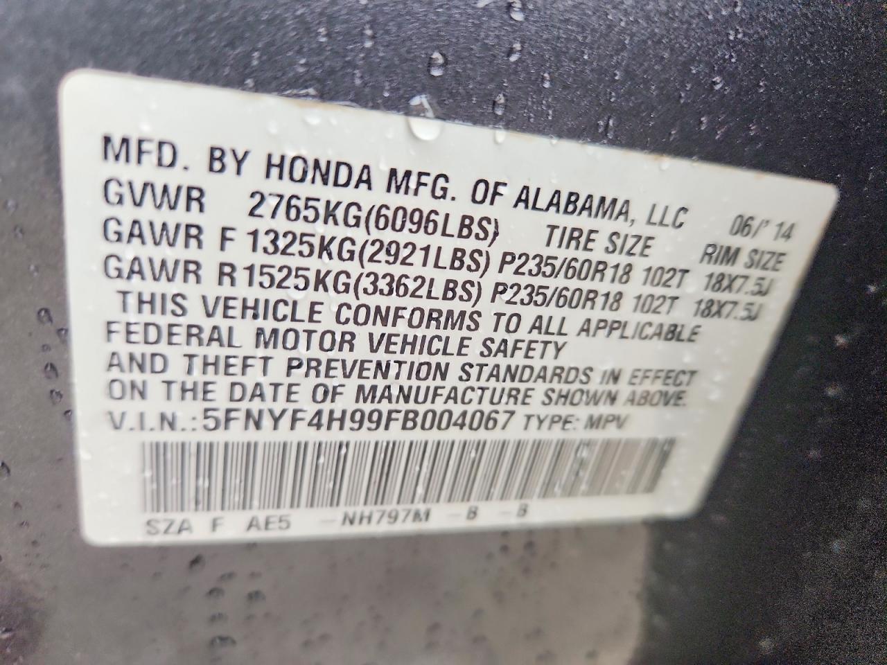 2015 Honda Pilot Touring Gray vin: 5FNYF4H99FB004067