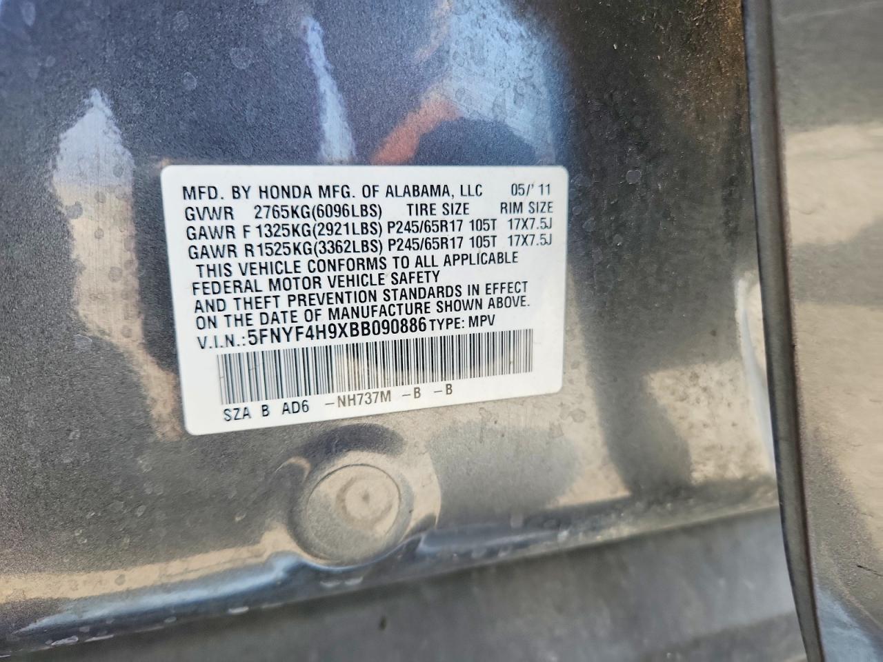 2011 Honda Pilot Touring Серый vin: 5FNYF4H9XBB090886