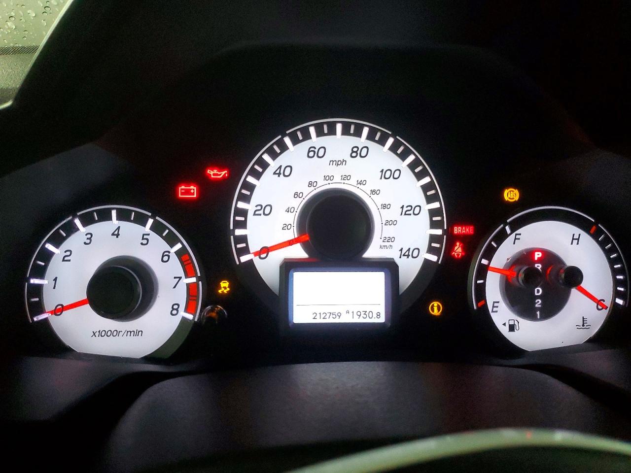 2012 Honda Pilot Touring Белый vin: 5FNYF4H9XCB011086