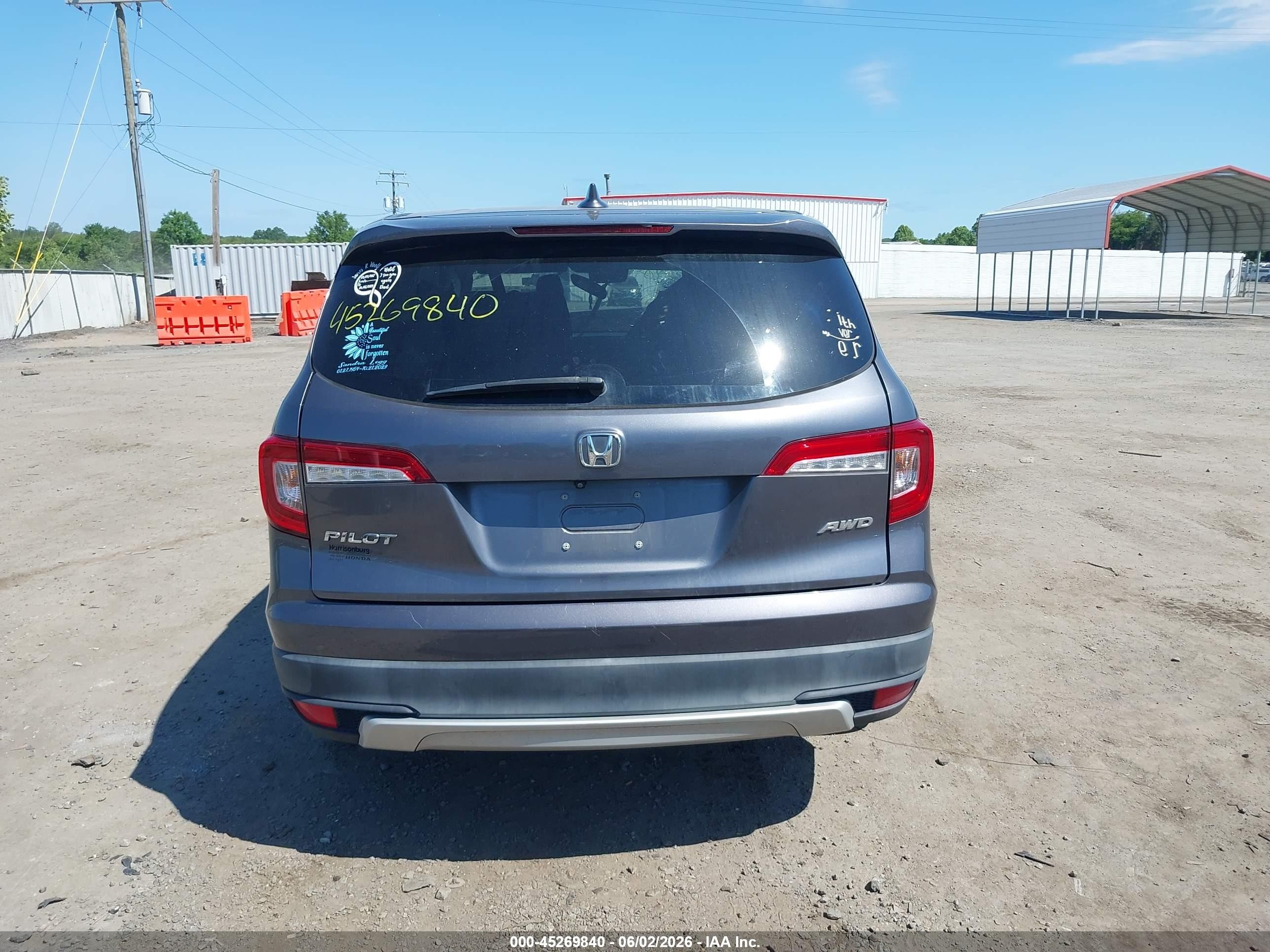 2019 Honda Pilot Ex-l Серый vin: 5FNYF6H54KB086034