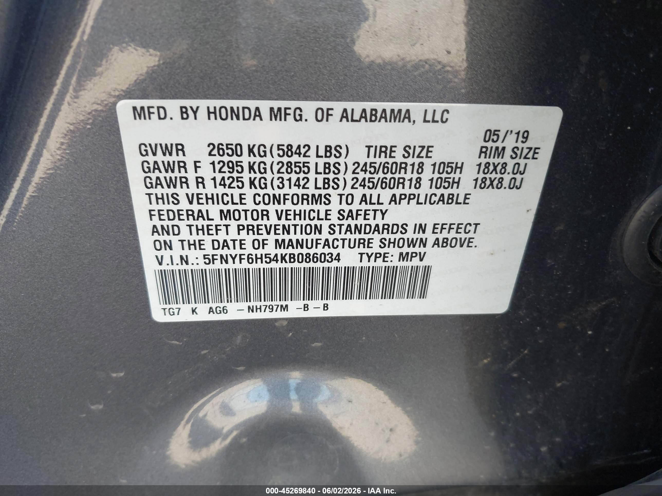 2019 Honda Pilot Ex-l Серый vin: 5FNYF6H54KB086034