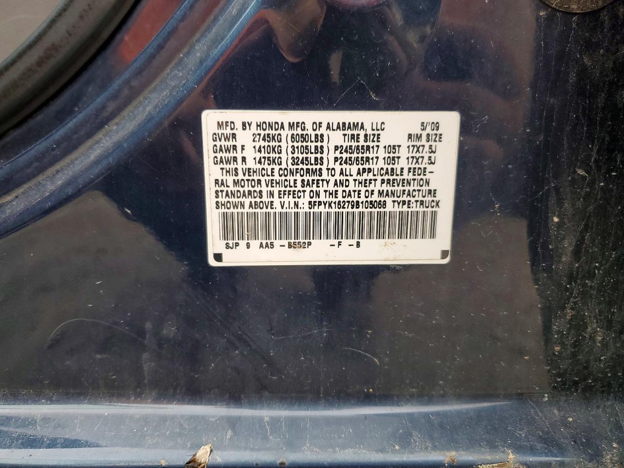 2009 Honda Ridgeline Rt Синий vin: 5FPYK16279B105068