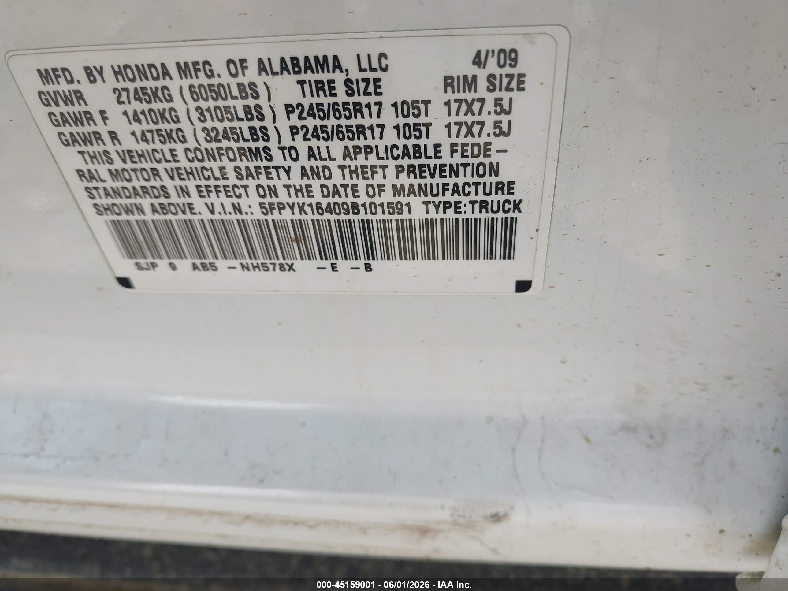 2009 Honda Ridgeline Rts Белый vin: 5FPYK16409B101591