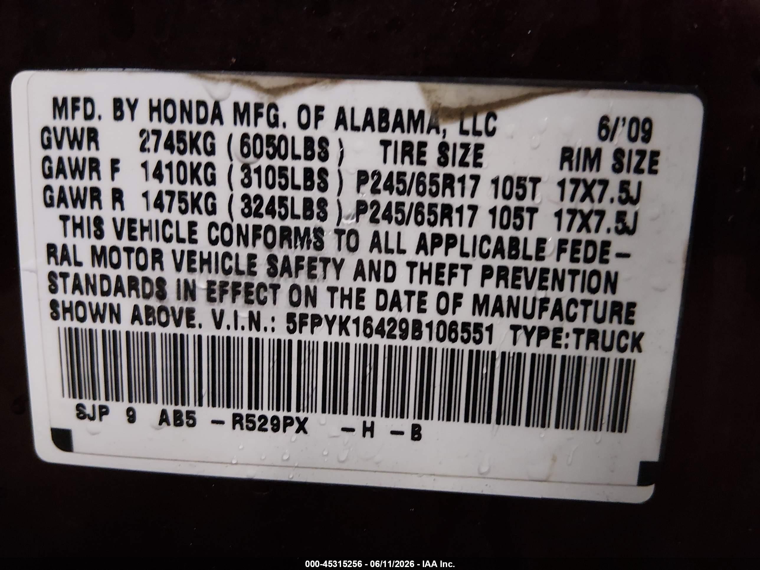 2009 Honda Ridgeline Rts Maroon vin: 5FPYK16429B106551