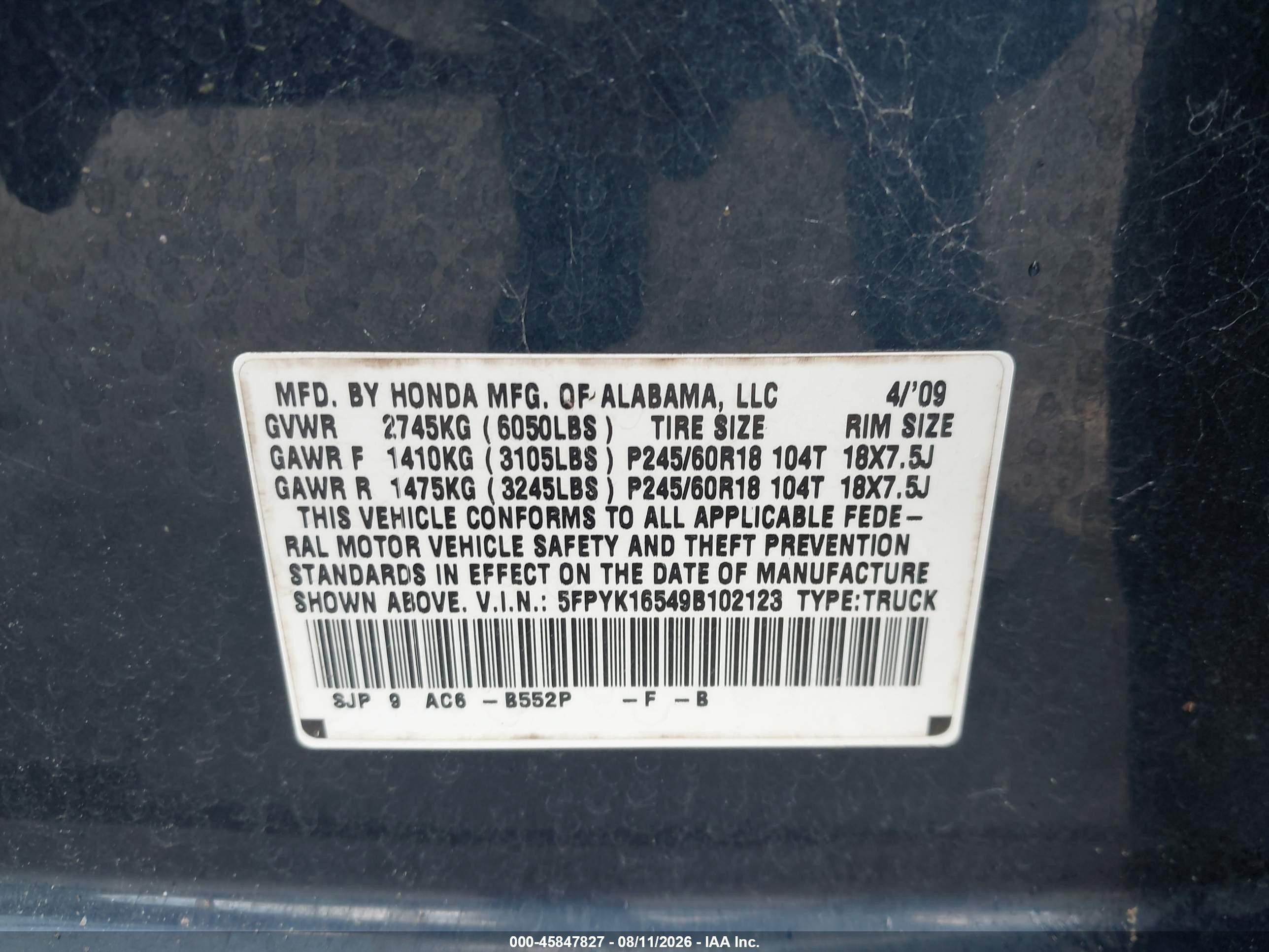 2009 Honda Ridgeline Rtl Синий vin: 5FPYK16549B102123