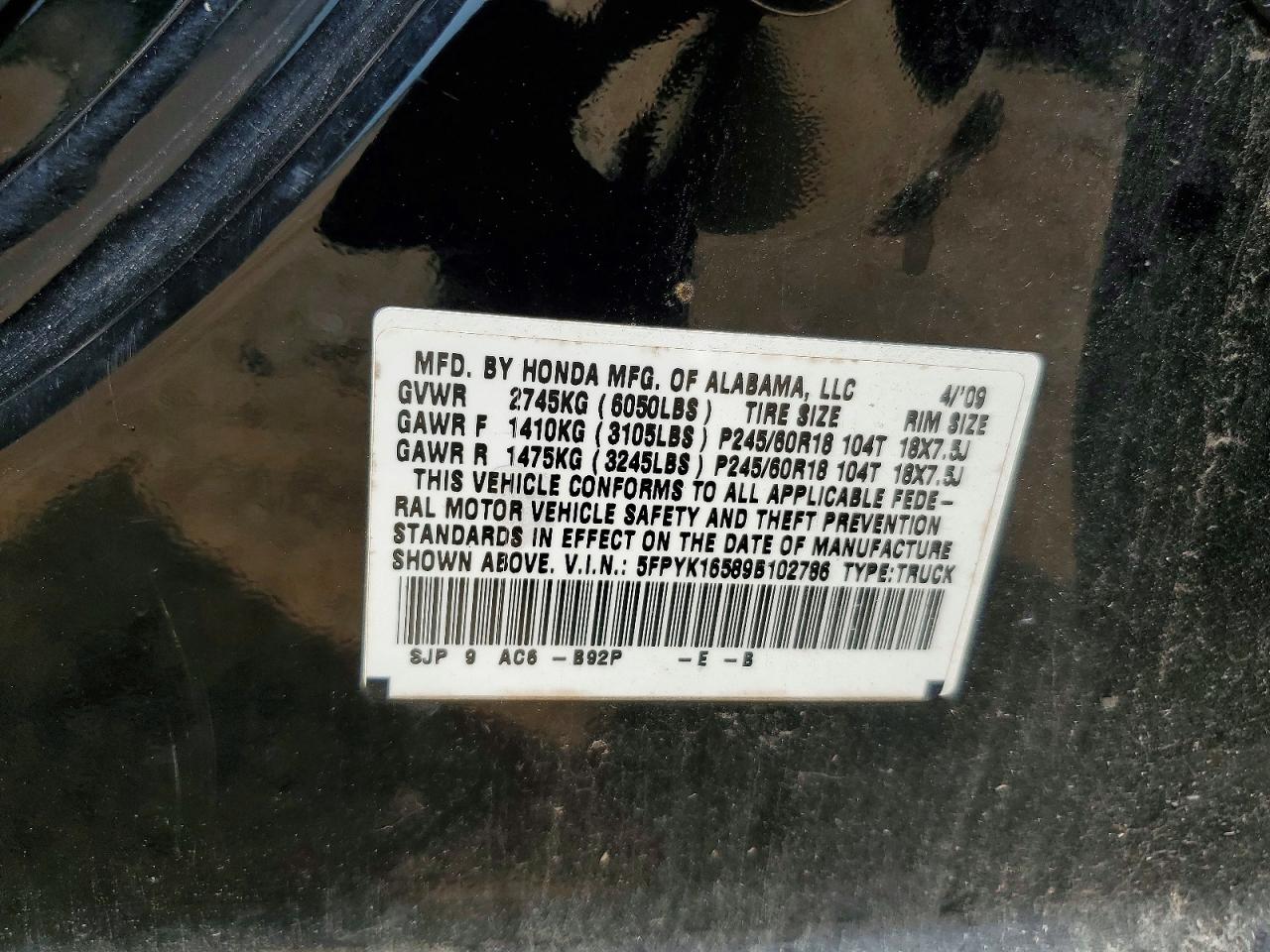 2009 Honda Ridgeline Rtl Black vin: 5FPYK16589B102786