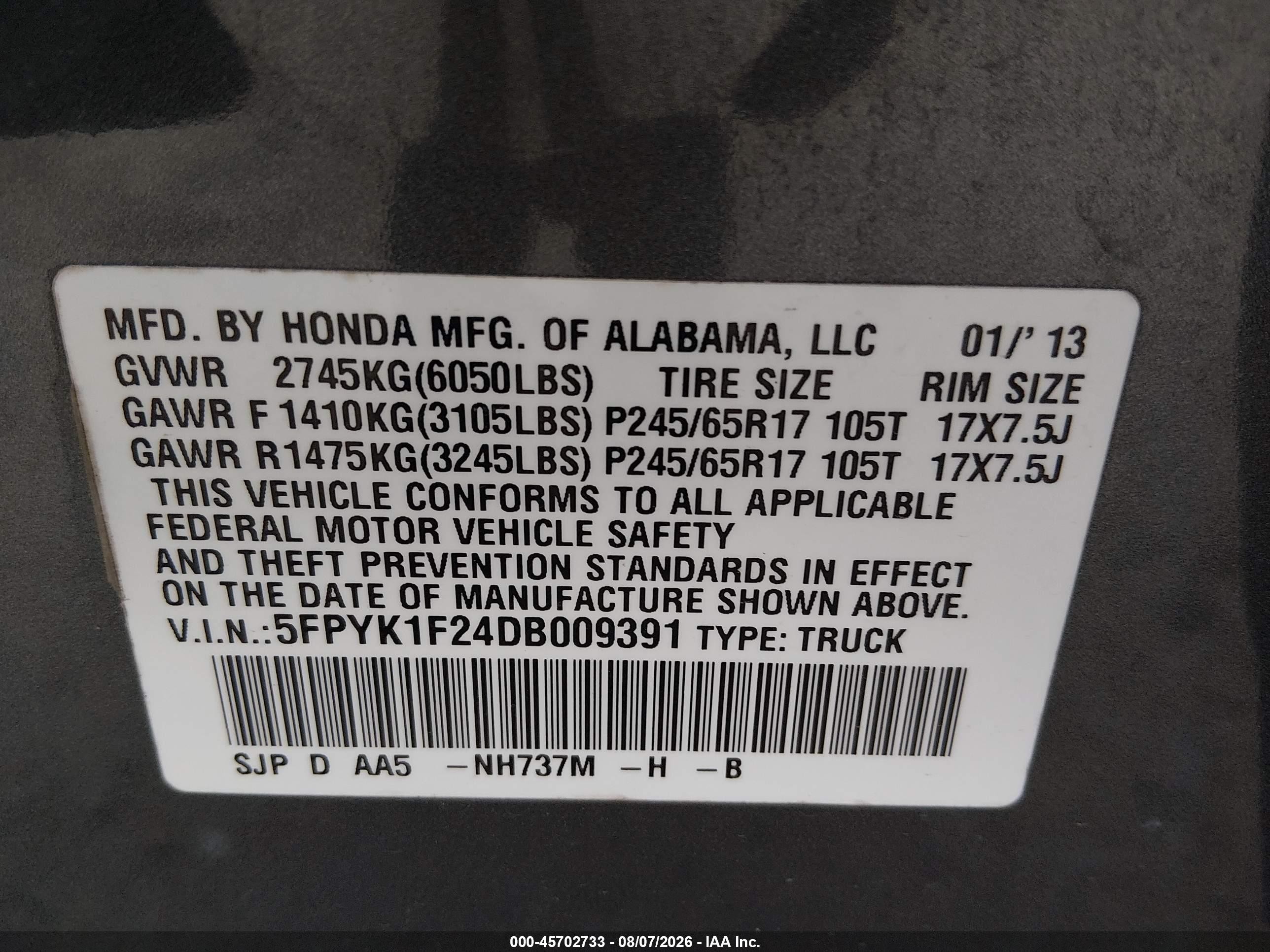 2013 Honda Ridgeline Rt Серый vin: 5FPYK1F24DB009391