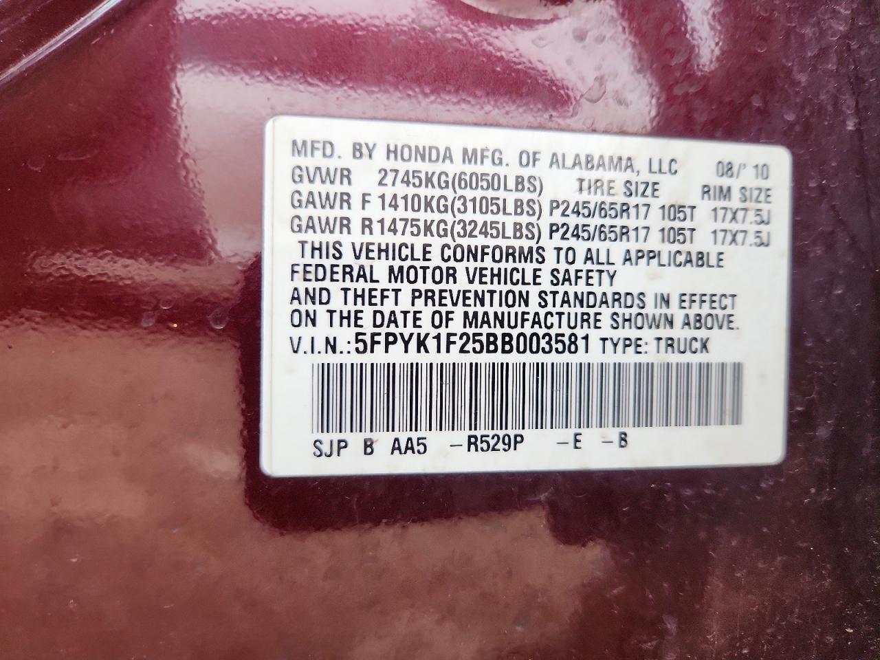 2011 Honda Ridgeline Rt Maroon vin: 5FPYK1F25BB003581