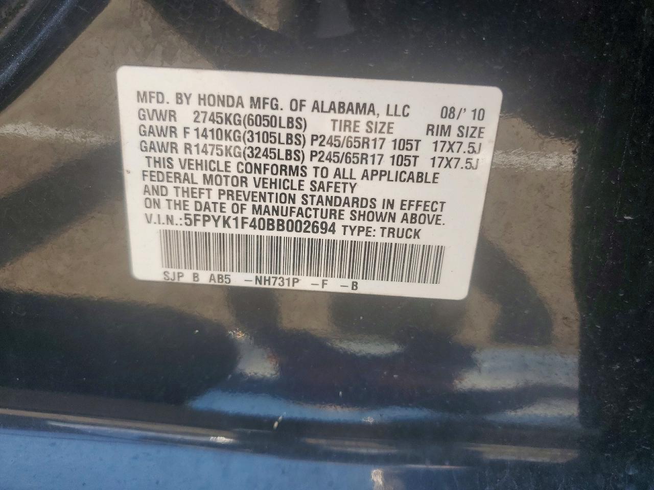 2011 Honda Ridgeline Rts Black vin: 5FPYK1F40BB002694