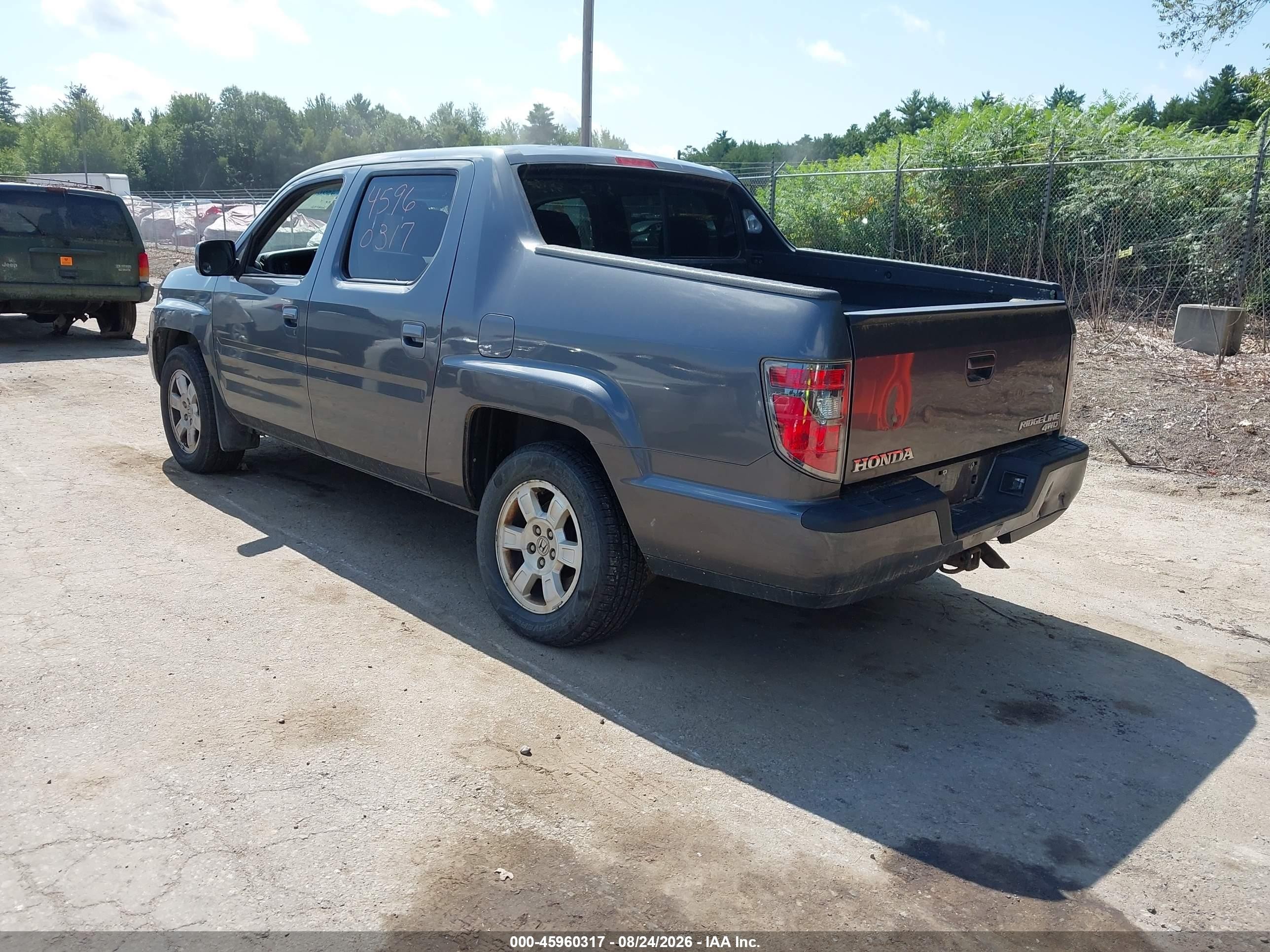 2012 Honda Ridgeline Rts Gray vin: 5FPYK1F42CB451683