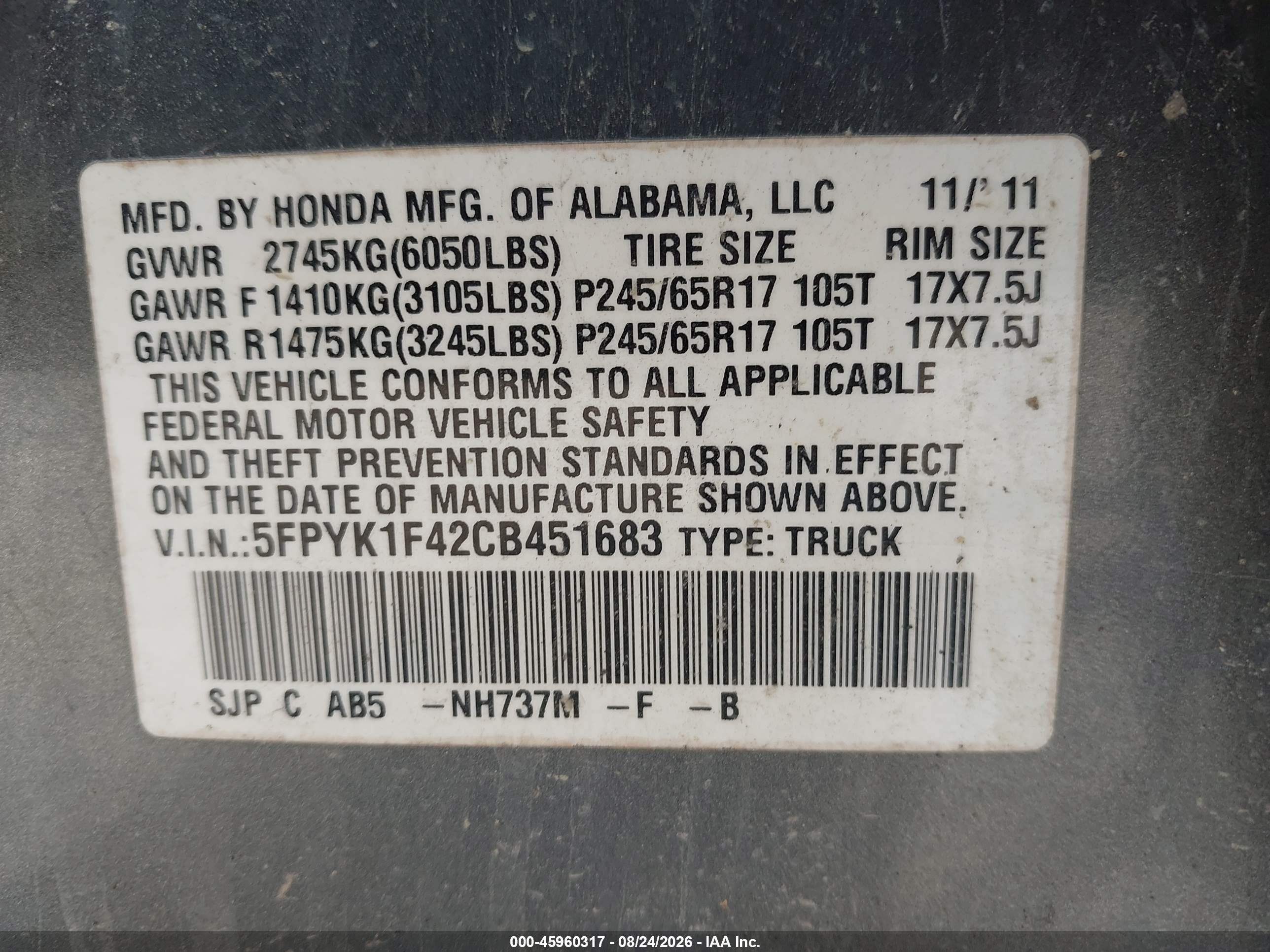 2012 Honda Ridgeline Rts Gray vin: 5FPYK1F42CB451683
