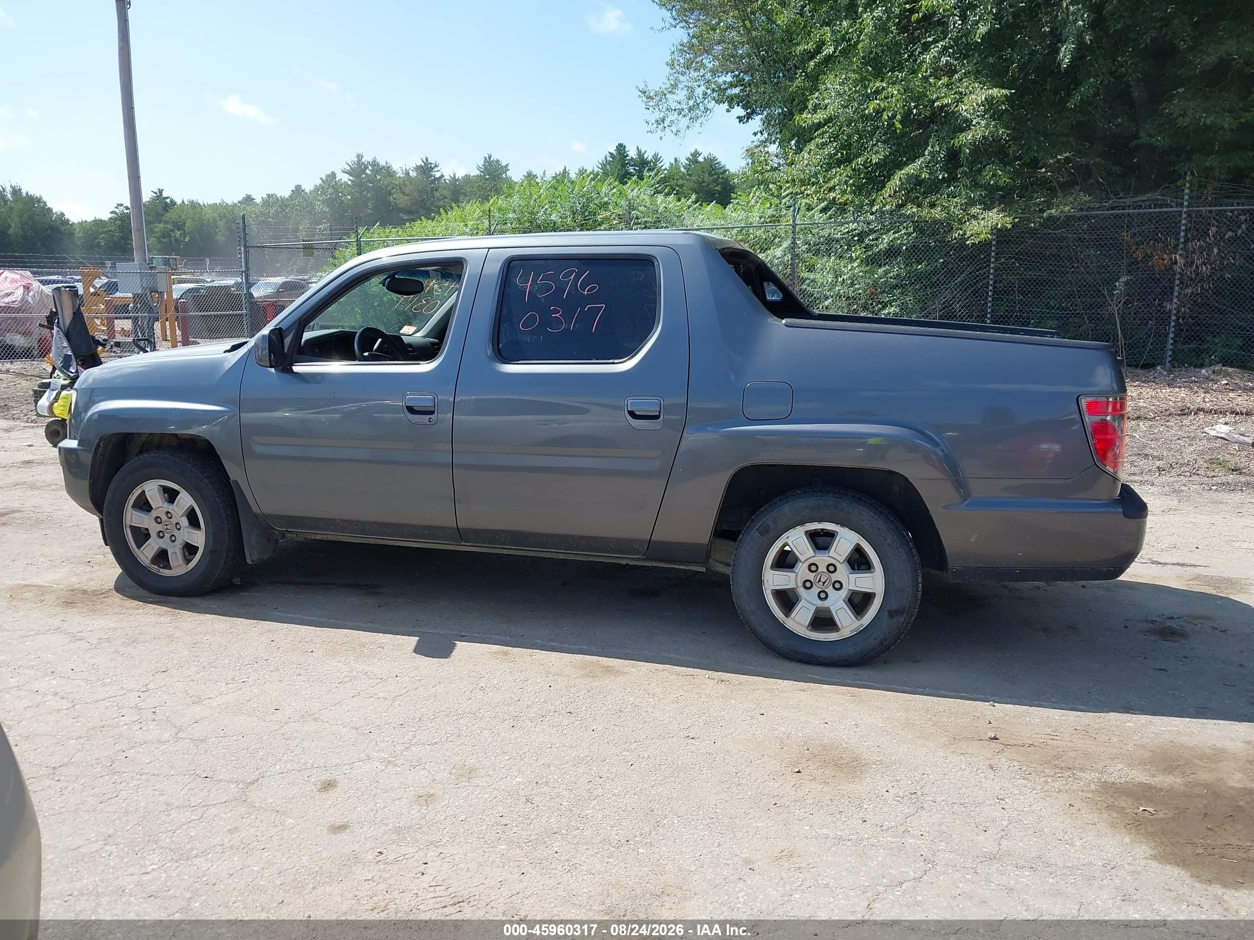 2012 Honda Ridgeline Rts Gray vin: 5FPYK1F42CB451683