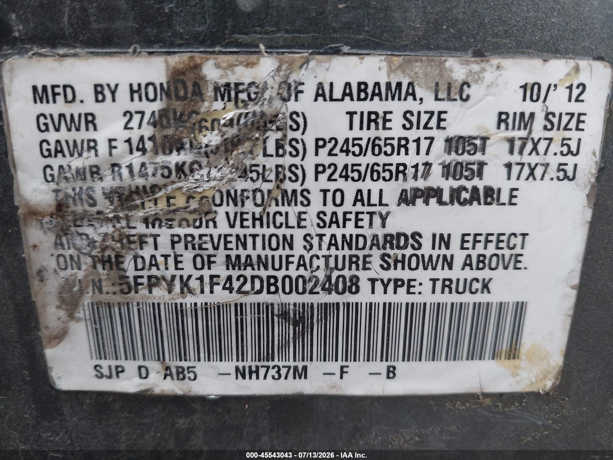 2013 Honda Ridgeline Rts Gray vin: 5FPYK1F42DB002408