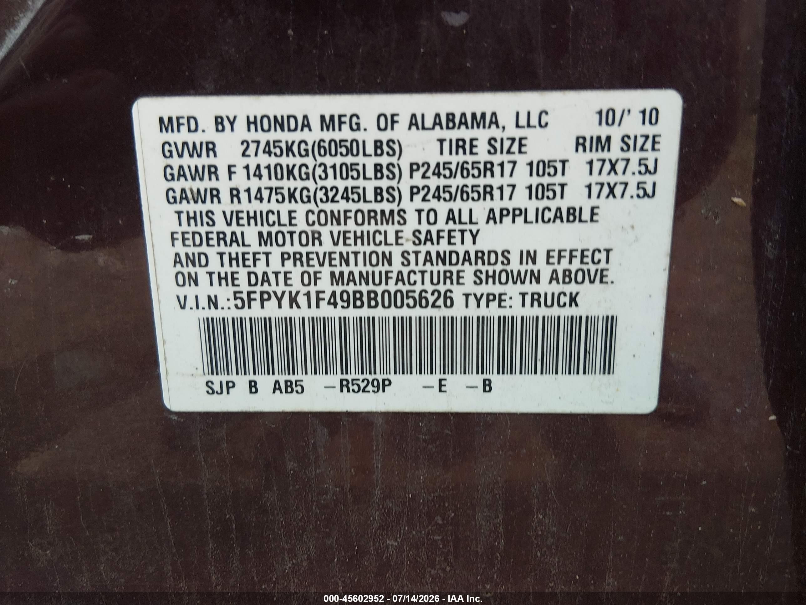 2011 Honda Ridgeline Rts Burgundy vin: 5FPYK1F49BB005626