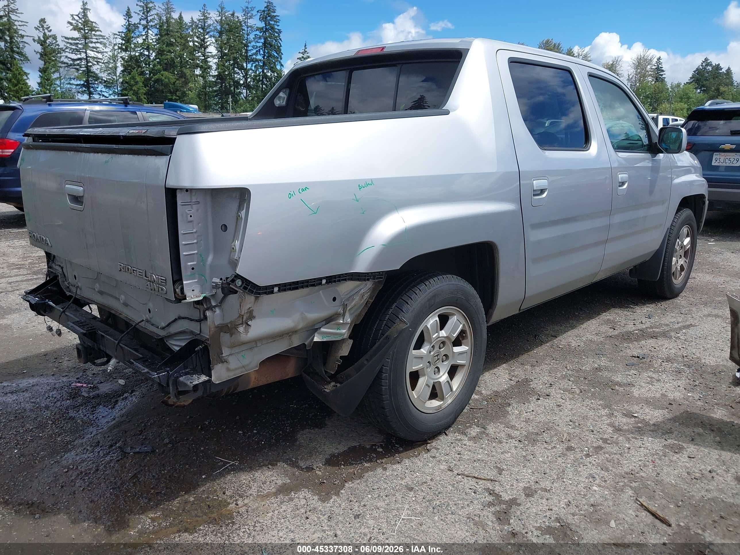 2012 Honda Ridgeline Rts Silver vin: 5FPYK1F4XCB455853