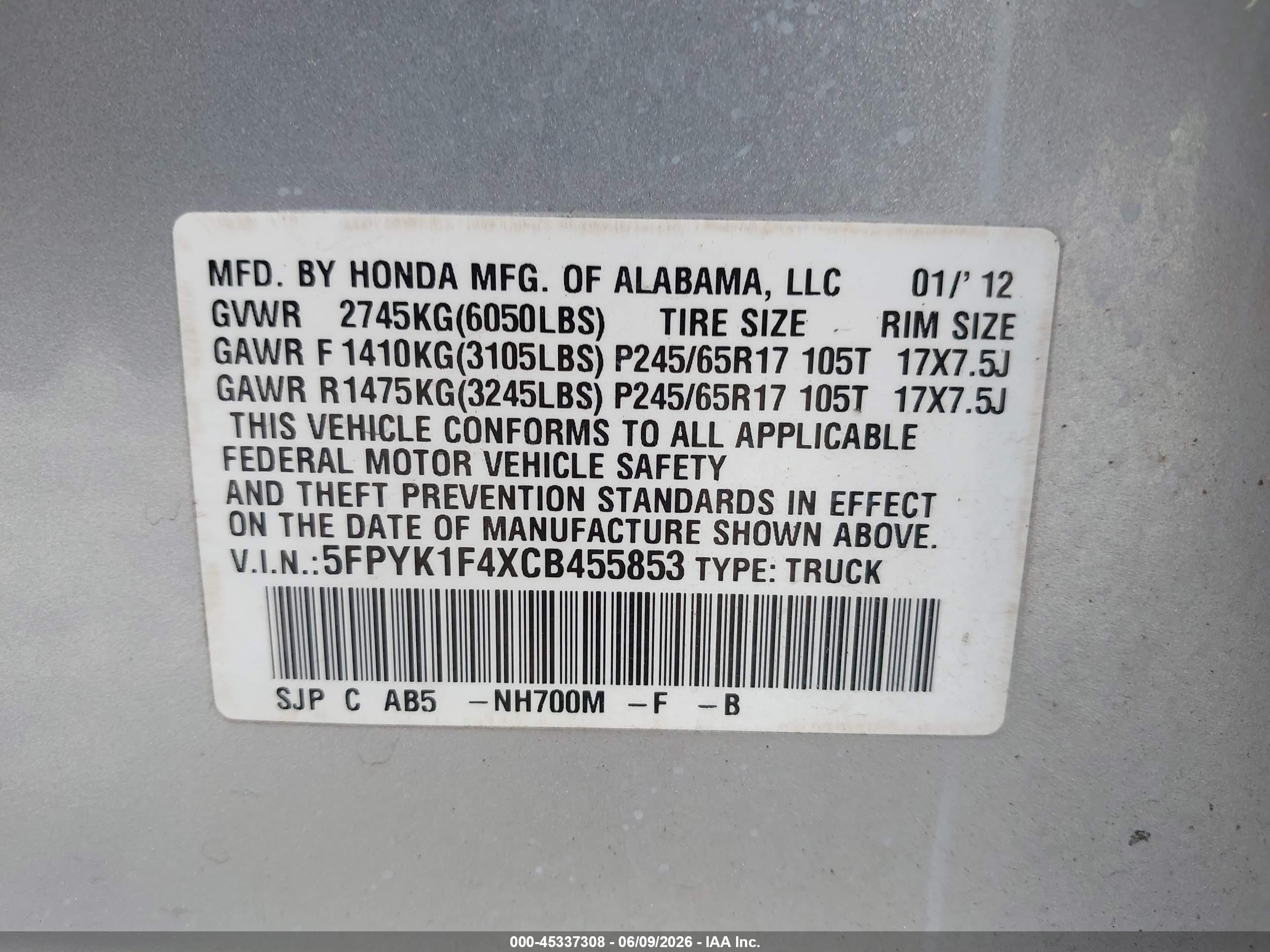 2012 Honda Ridgeline Rts Silver vin: 5FPYK1F4XCB455853