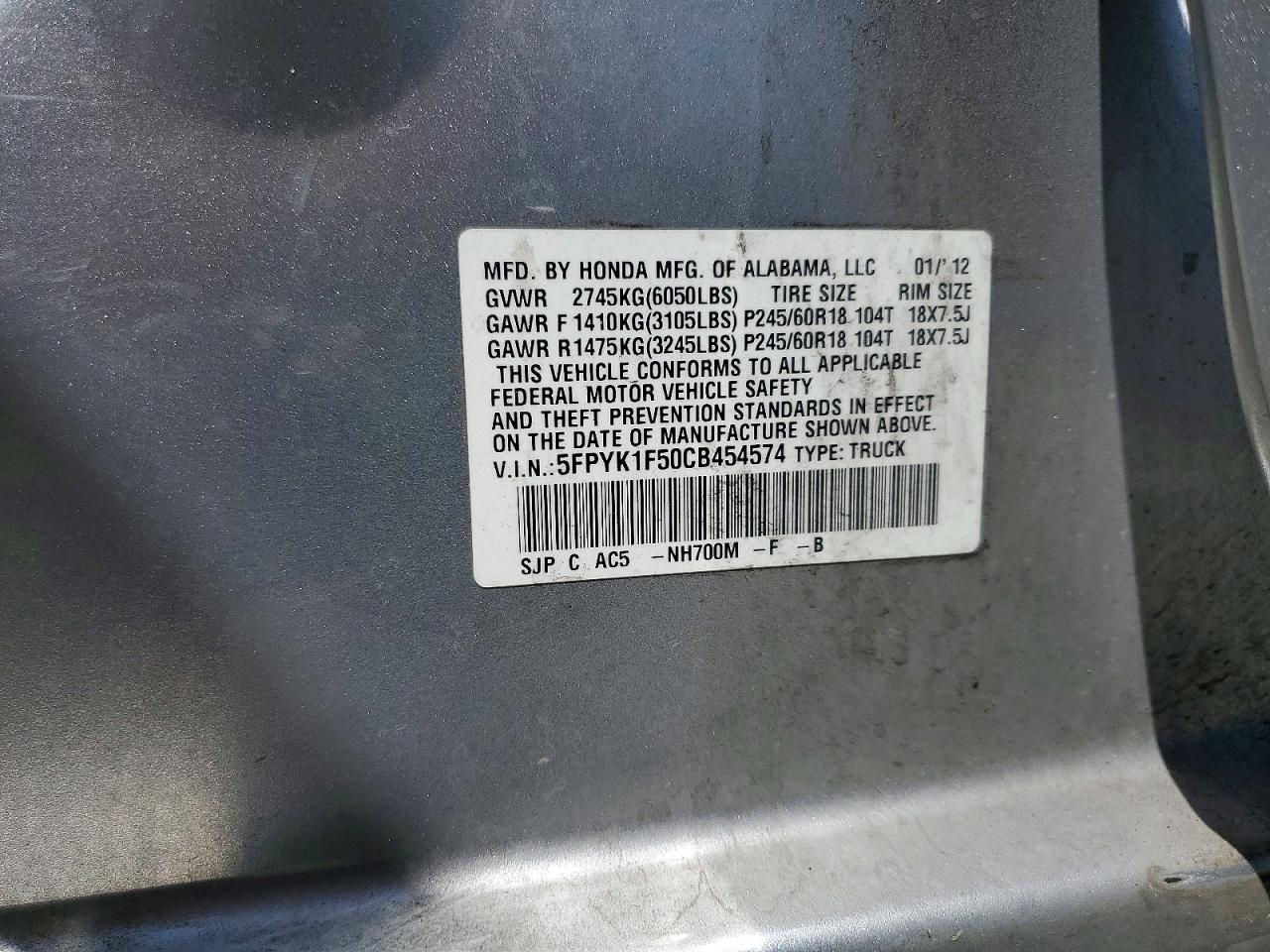 2012 Honda Ridgeline Rtl Серебряный vin: 5FPYK1F50CB454574