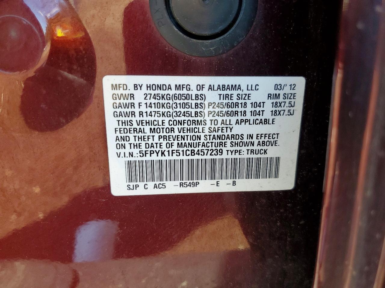2012 Honda Ridgeline Rtl Темно-бордовый vin: 5FPYK1F51CB457239