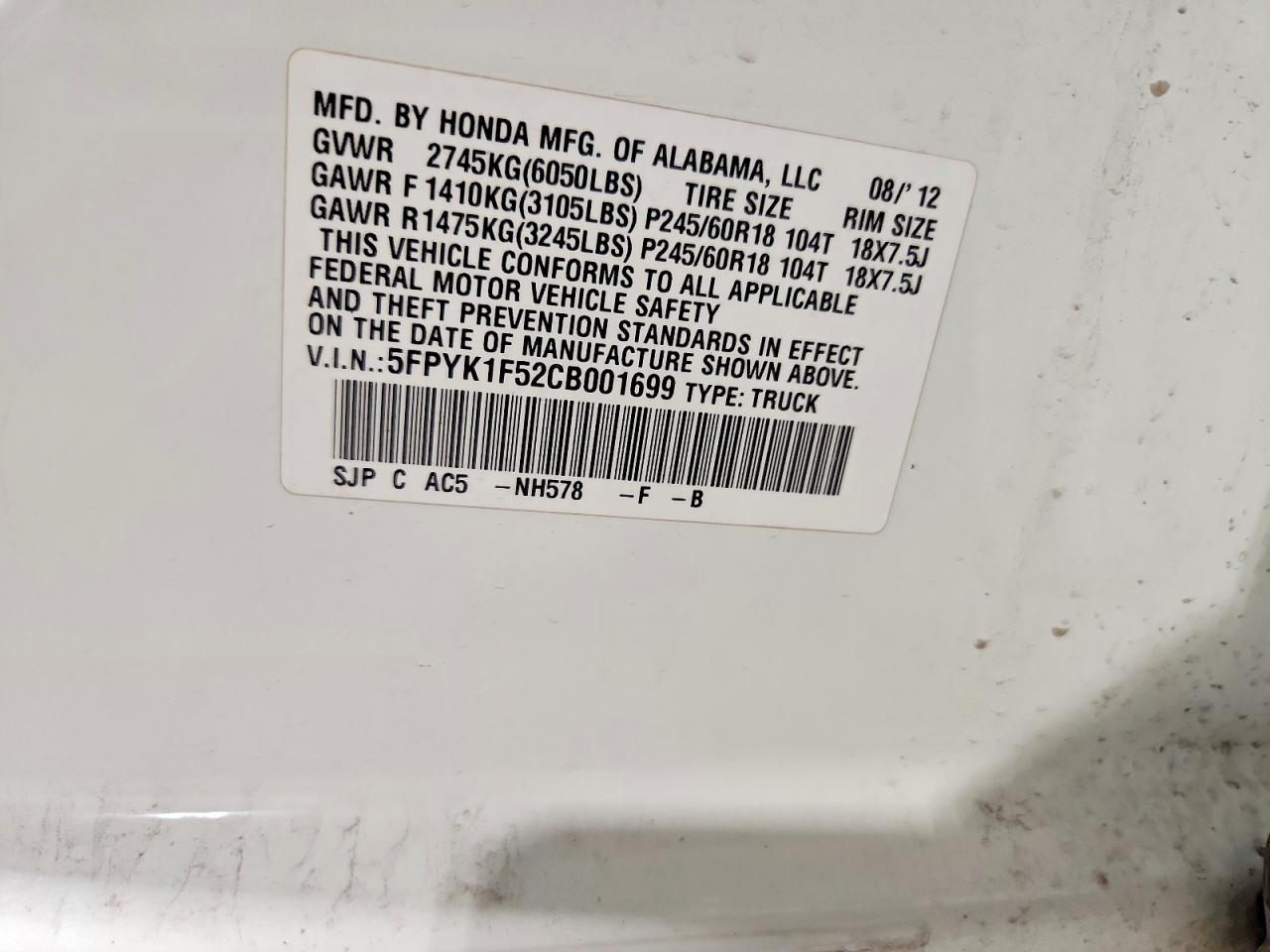 2012 Honda Ridgeline Rtl Белый vin: 5FPYK1F52CB001699