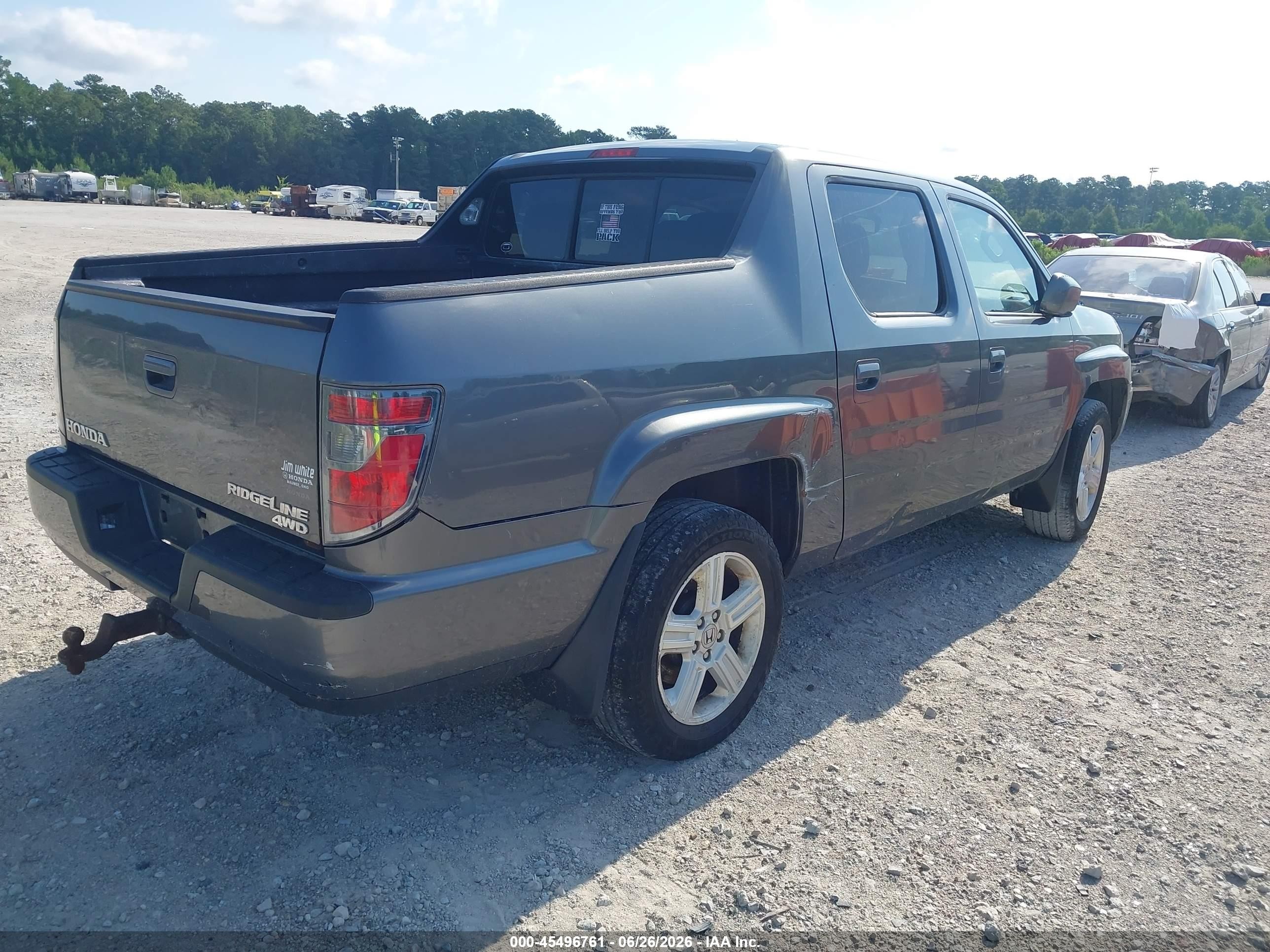 2012 Honda Ridgeline Rtl Gray vin: 5FPYK1F52CB451188