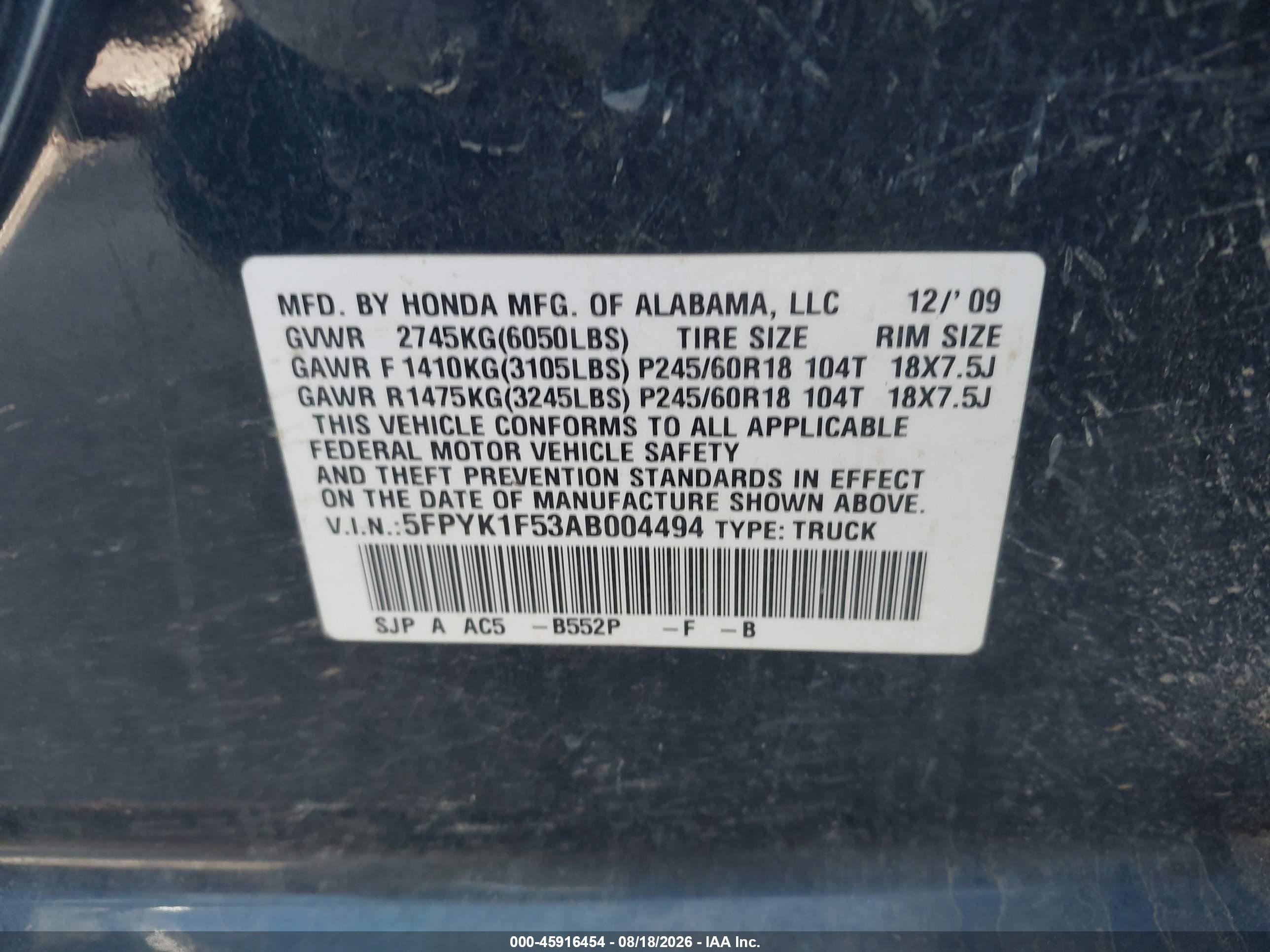 2010 Honda Ridgeline Rtl Синий vin: 5FPYK1F53AB004494