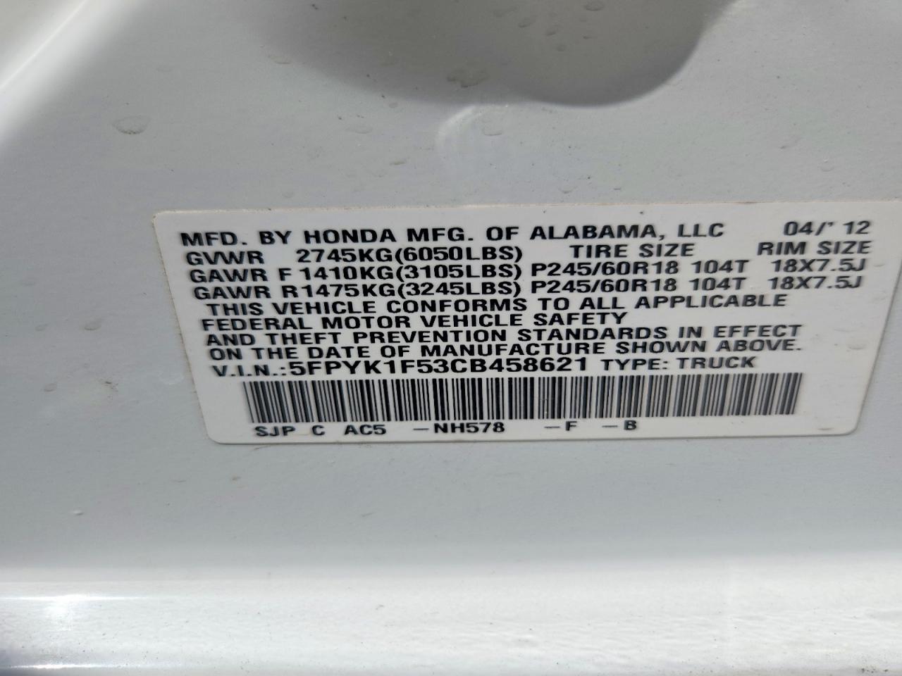 2012 Honda Ridgeline Rtl White vin: 5FPYK1F53CB458621