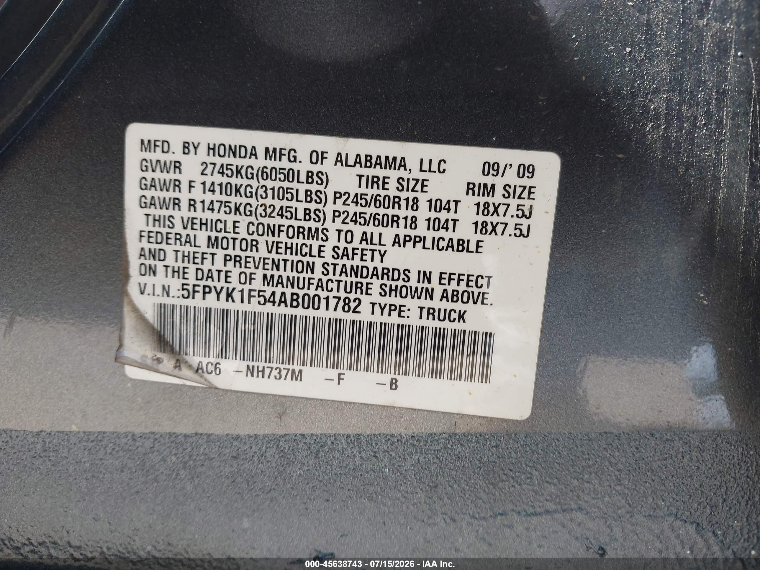 2010 Honda Ridgeline Rtl Серый vin: 5FPYK1F54AB001782