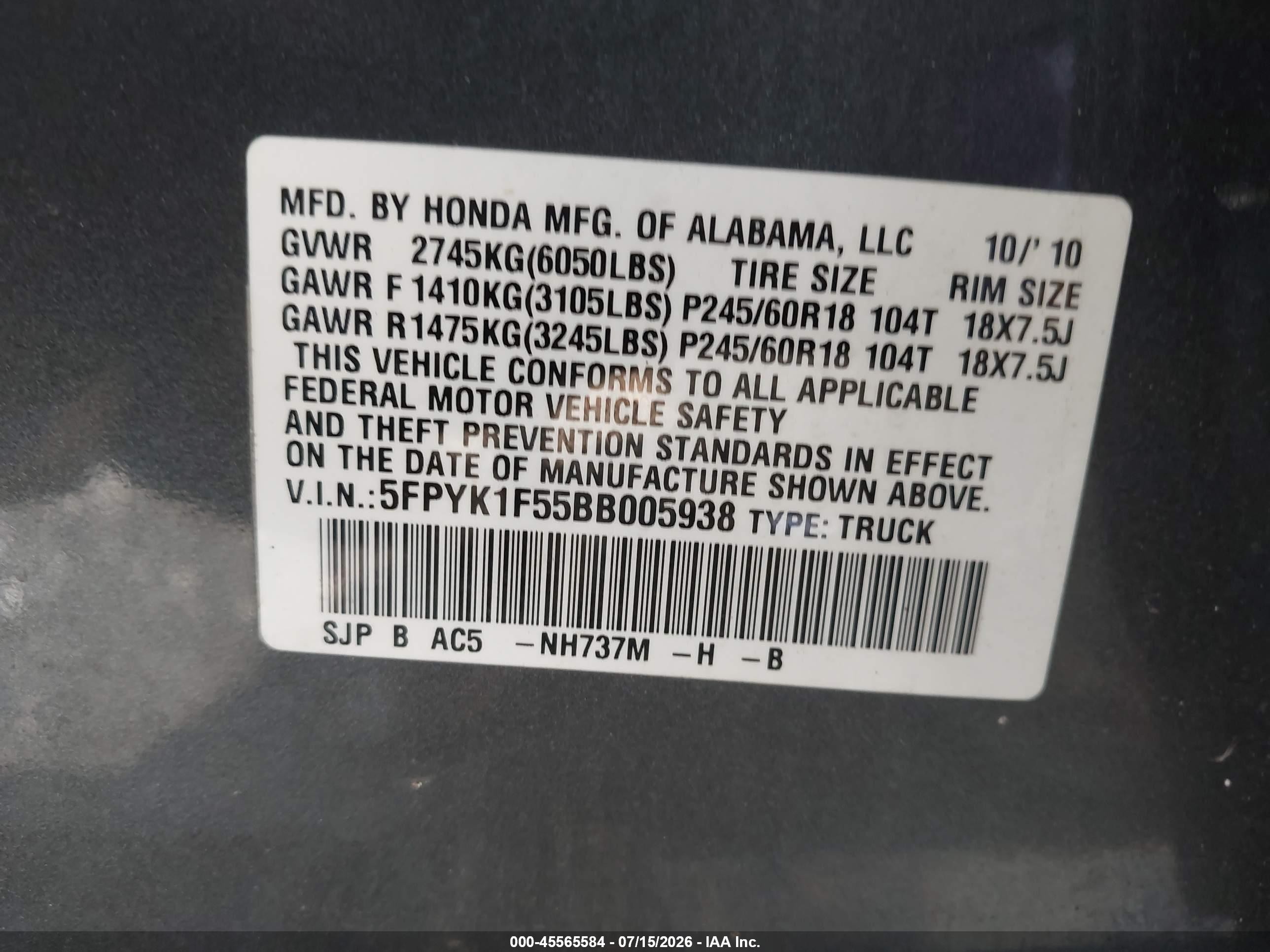 2011 Honda Ridgeline Rtl Серый vin: 5FPYK1F55BB005938
