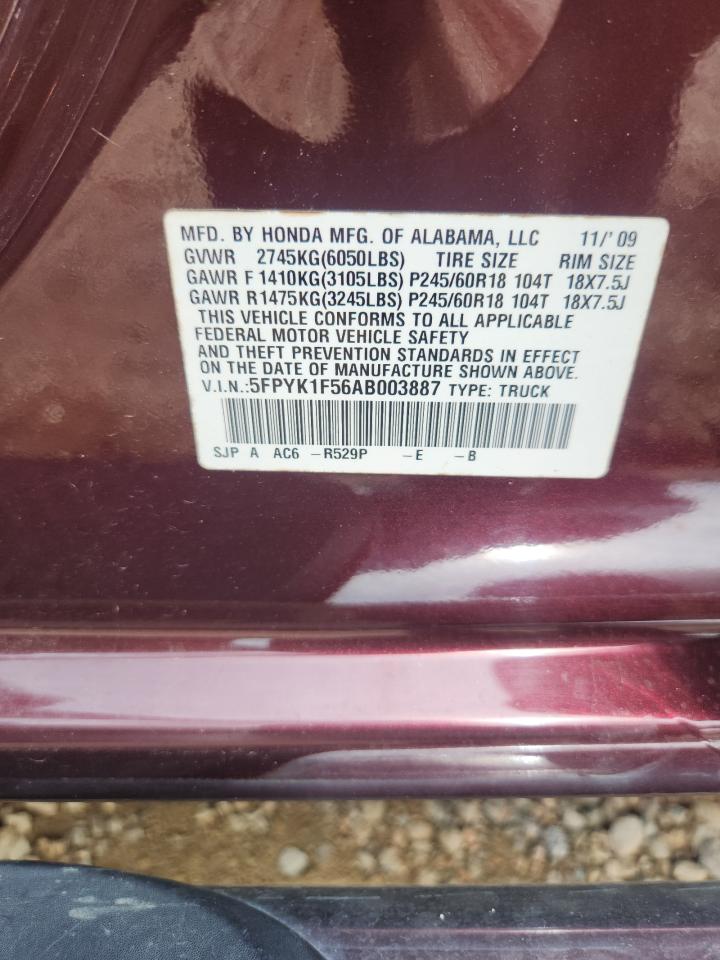 2010 Honda Ridgeline Rtl Maroon vin: 5FPYK1F56AB003887