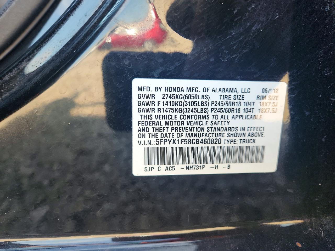 2012 Honda Ridgeline Rtl Черный vin: 5FPYK1F58CB460820