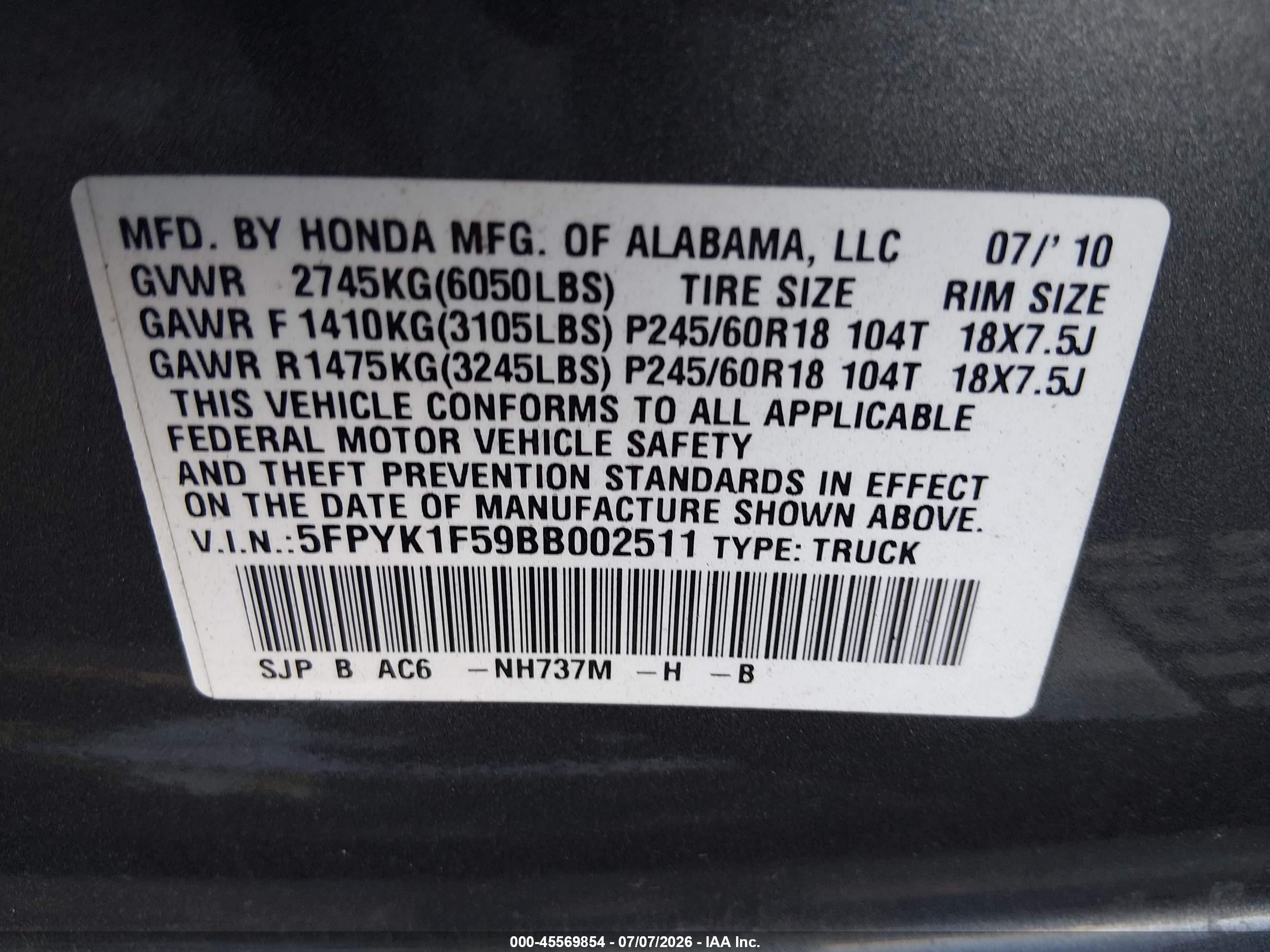 2011 Honda Ridgeline Rtl Серый vin: 5FPYK1F59BB002511