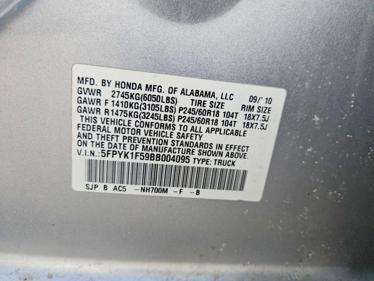 2011 Honda Ridgeline Rtl Gray vin: 5FPYK1F59BB004095