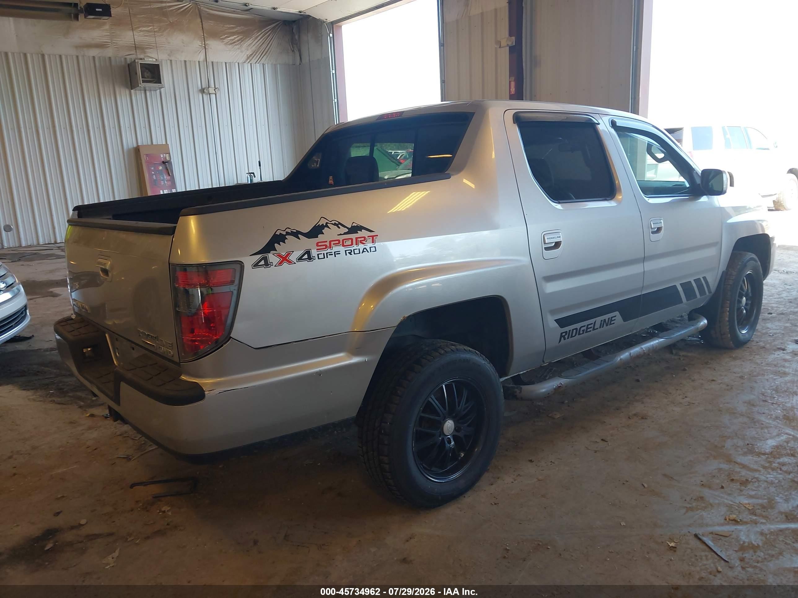 2012 Honda Ridgeline Rtl Серебряный vin: 5FPYK1F59CB551711