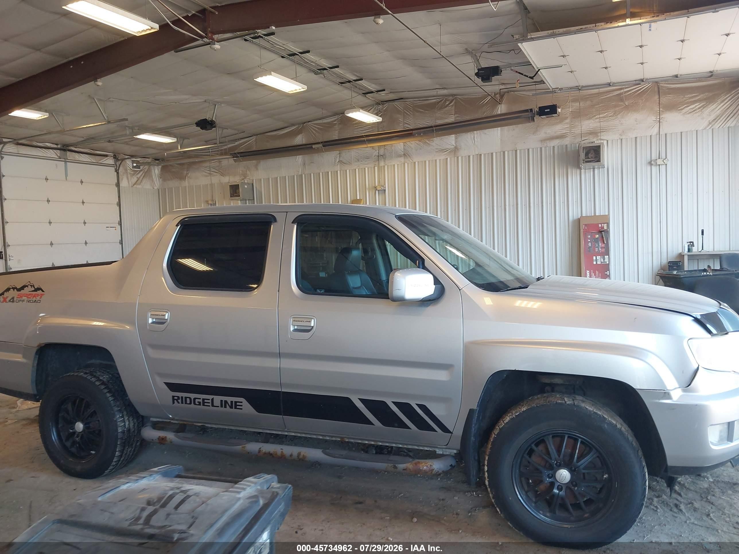2012 Honda Ridgeline Rtl Серебряный vin: 5FPYK1F59CB551711