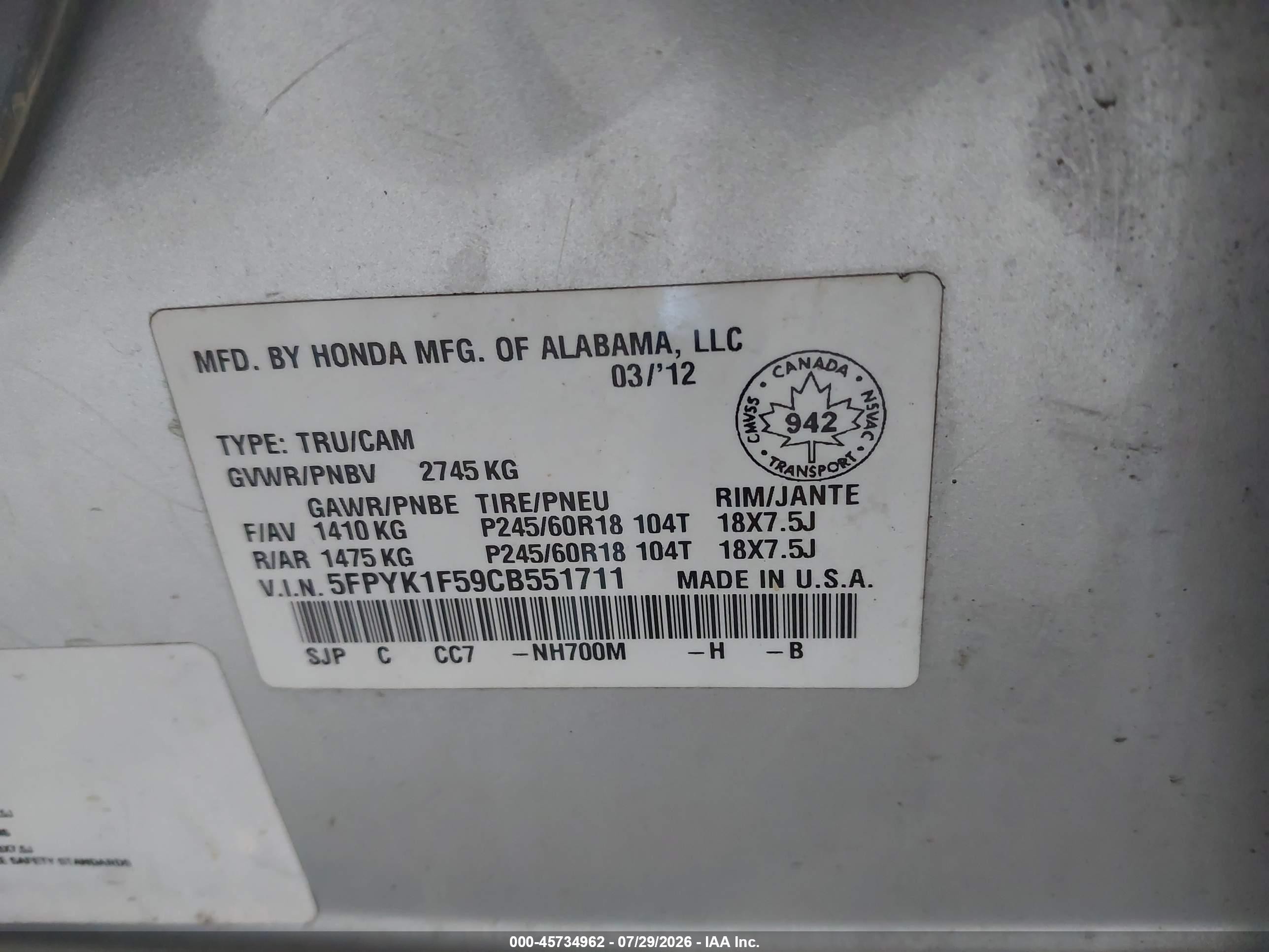 2012 Honda Ridgeline Rtl Серебряный vin: 5FPYK1F59CB551711