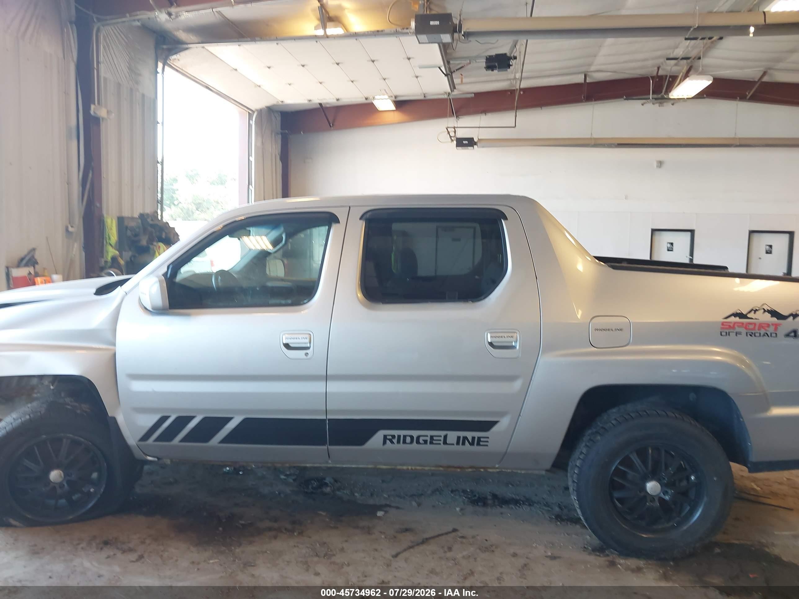 2012 Honda Ridgeline Rtl Серебряный vin: 5FPYK1F59CB551711