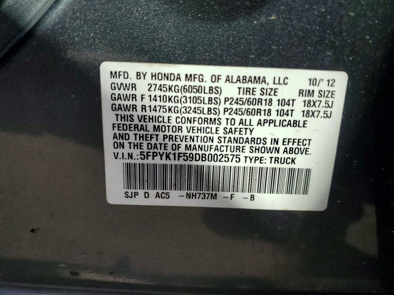 2013 Honda Ridgeline Rtl Gray vin: 5FPYK1F59DB002575