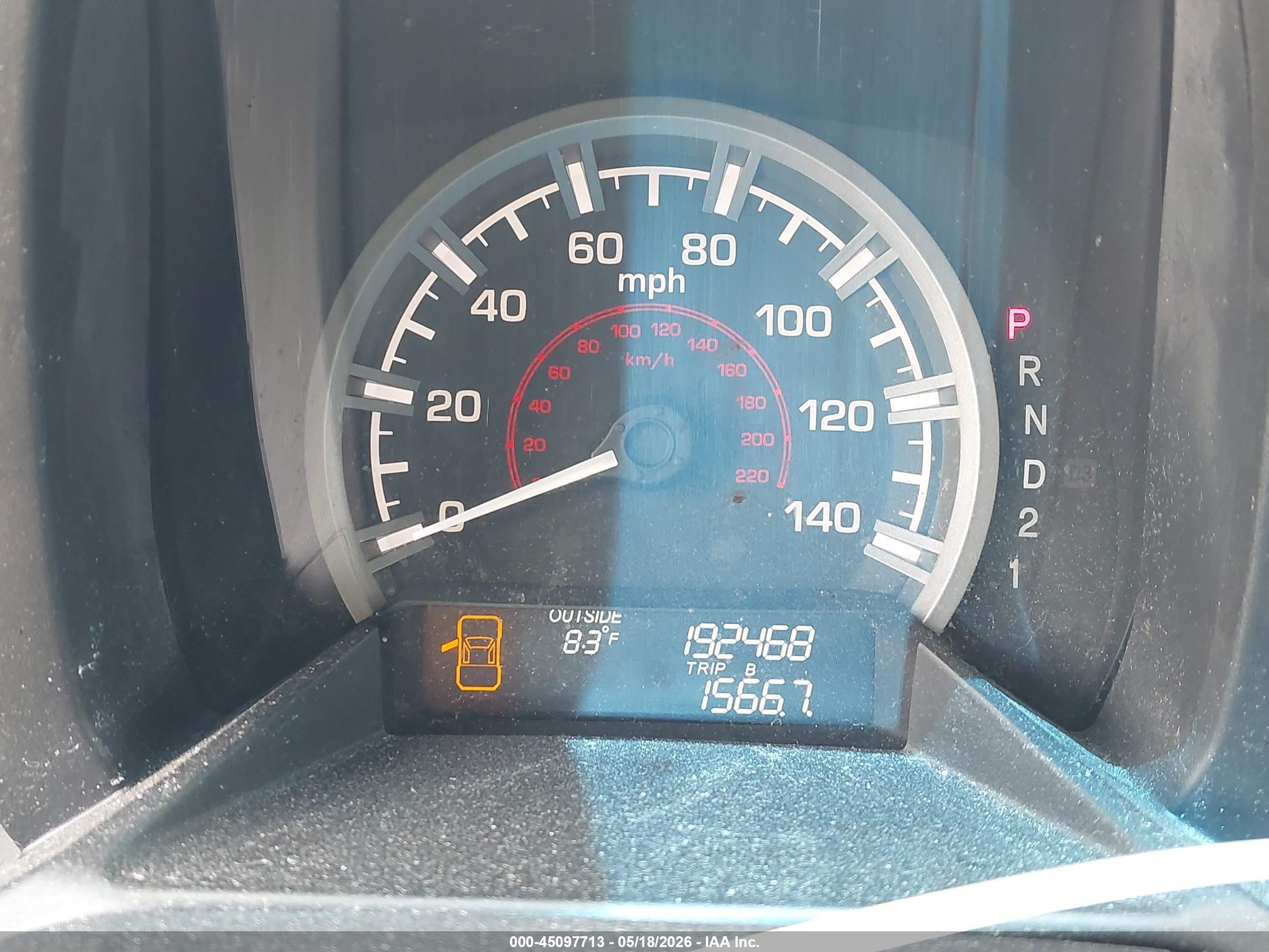 2012 Honda Ridgeline Rtl Серебряный vin: 5FPYK1F5XCB460379