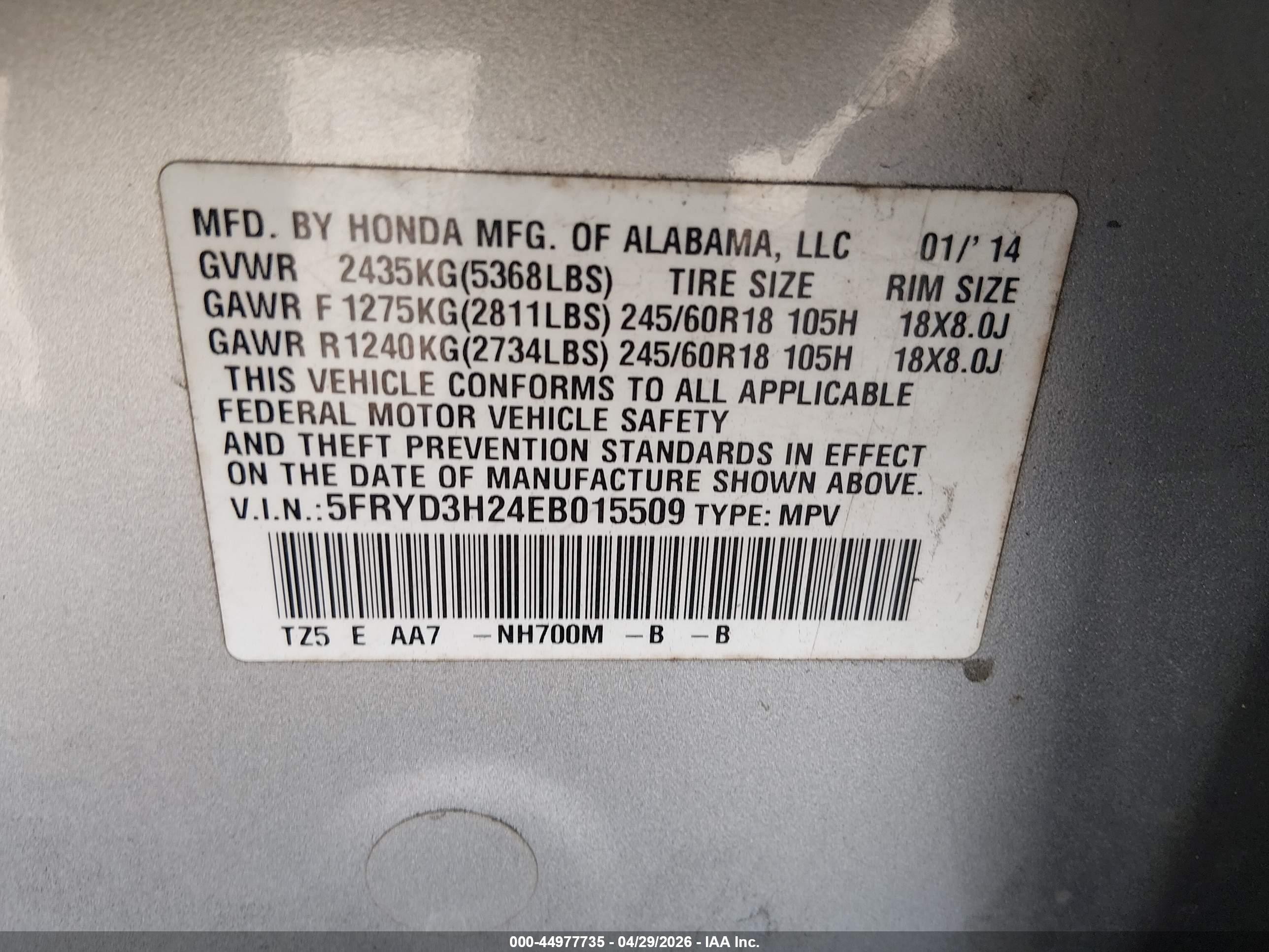 2014 Acura Mdx   Silver vin: 5FRYD3H24EB015509