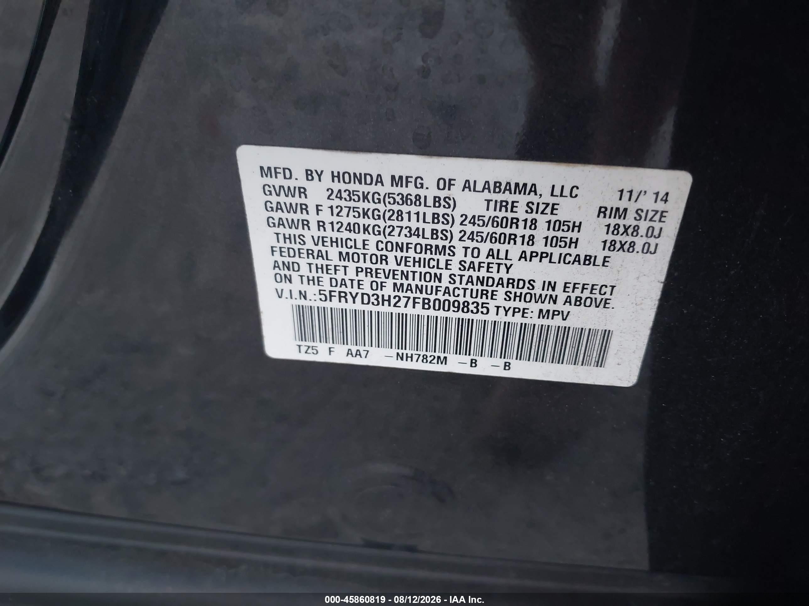 2015 Acura Mdx   Серый vin: 5FRYD3H27FB009835