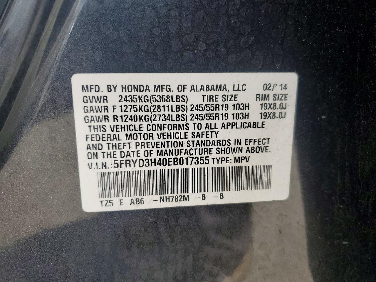 2014 Acura Mdx Technology Серый vin: 5FRYD3H40EB017355
