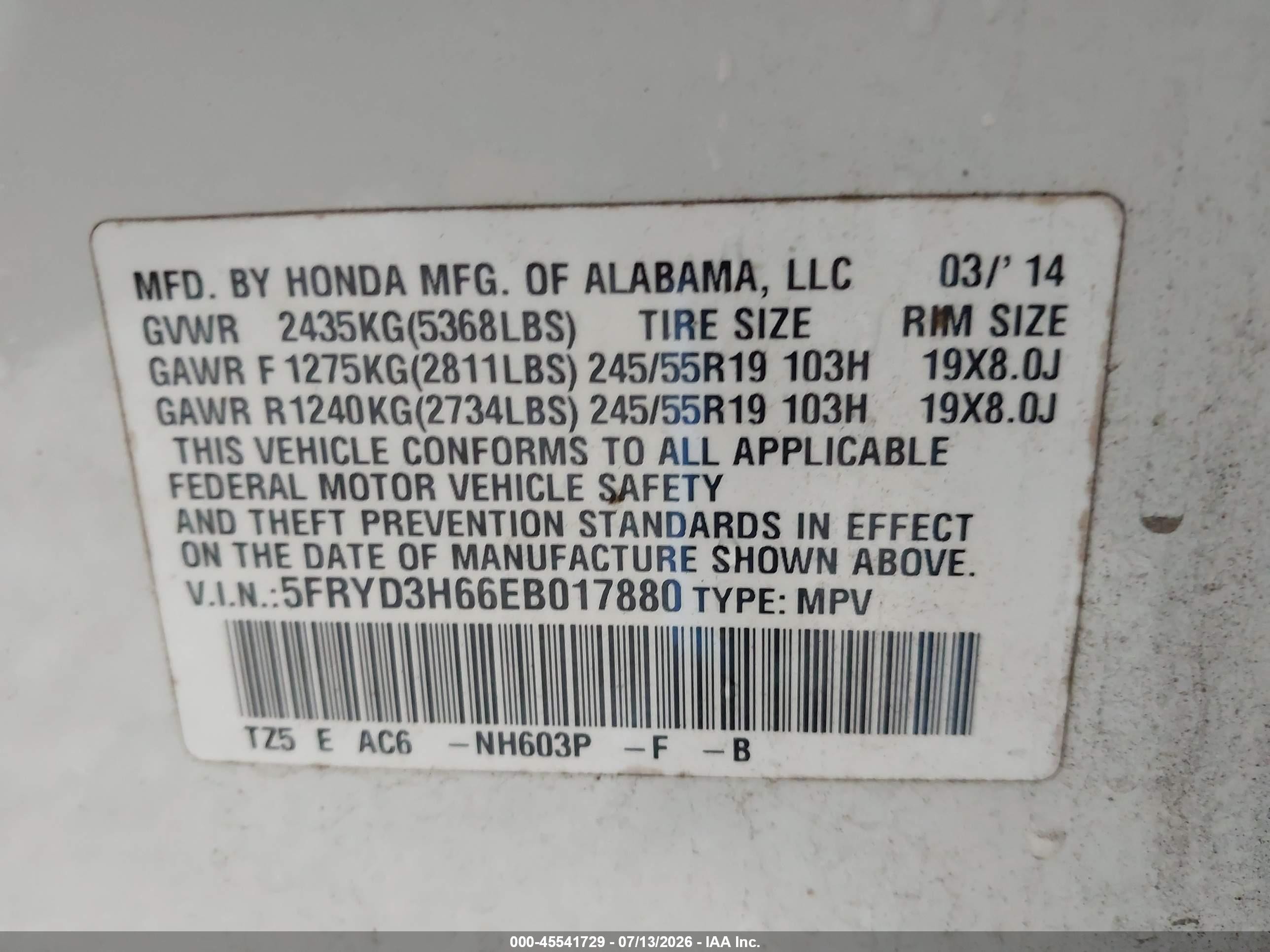 2014 Acura Mdx Tech/entertainment Pkg White vin: 5FRYD3H66EB017880