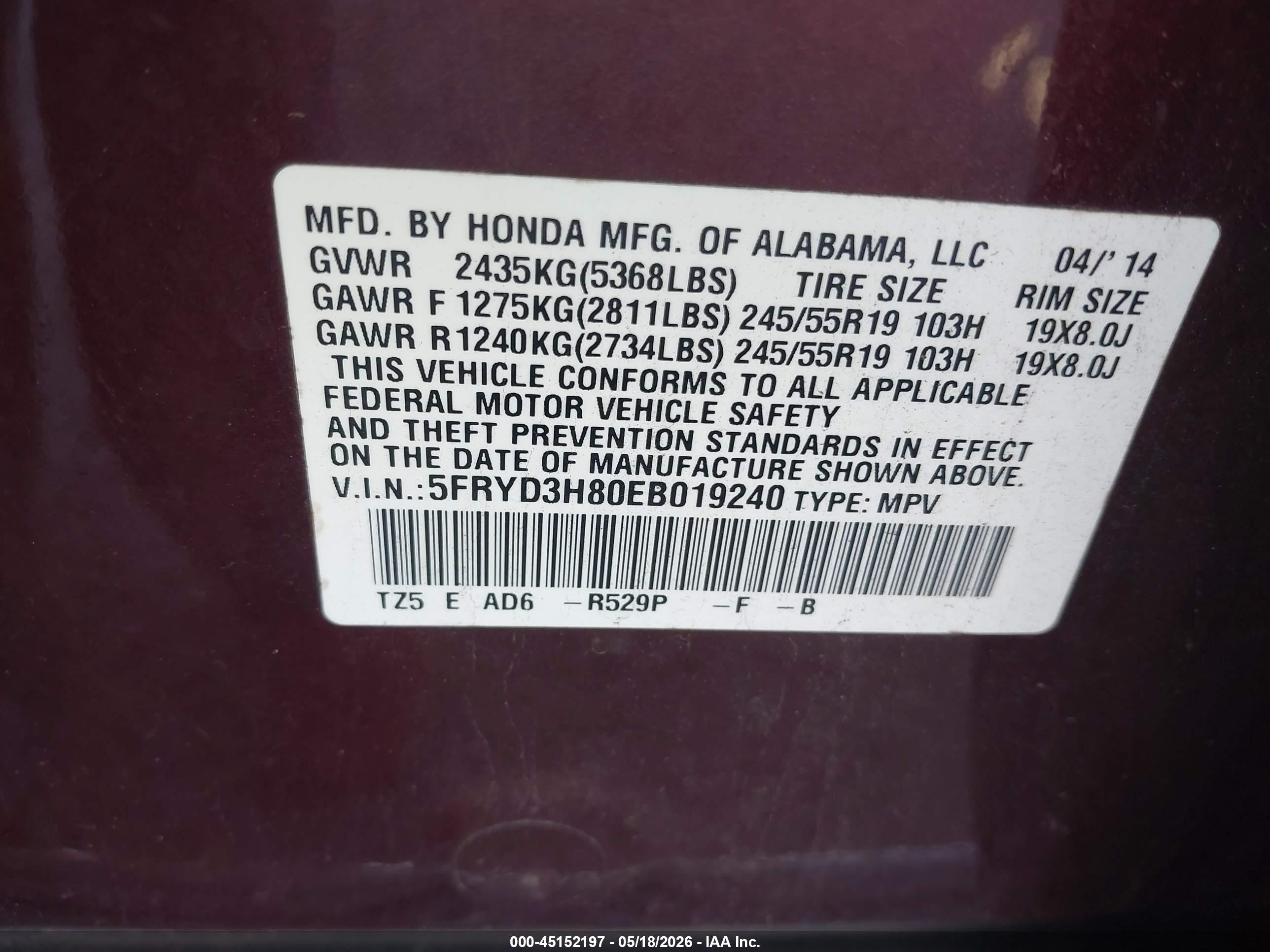 2014 Acura Mdx Advance Pkg W/entertainment Pkg Burgundy vin: 5FRYD3H80EB019240