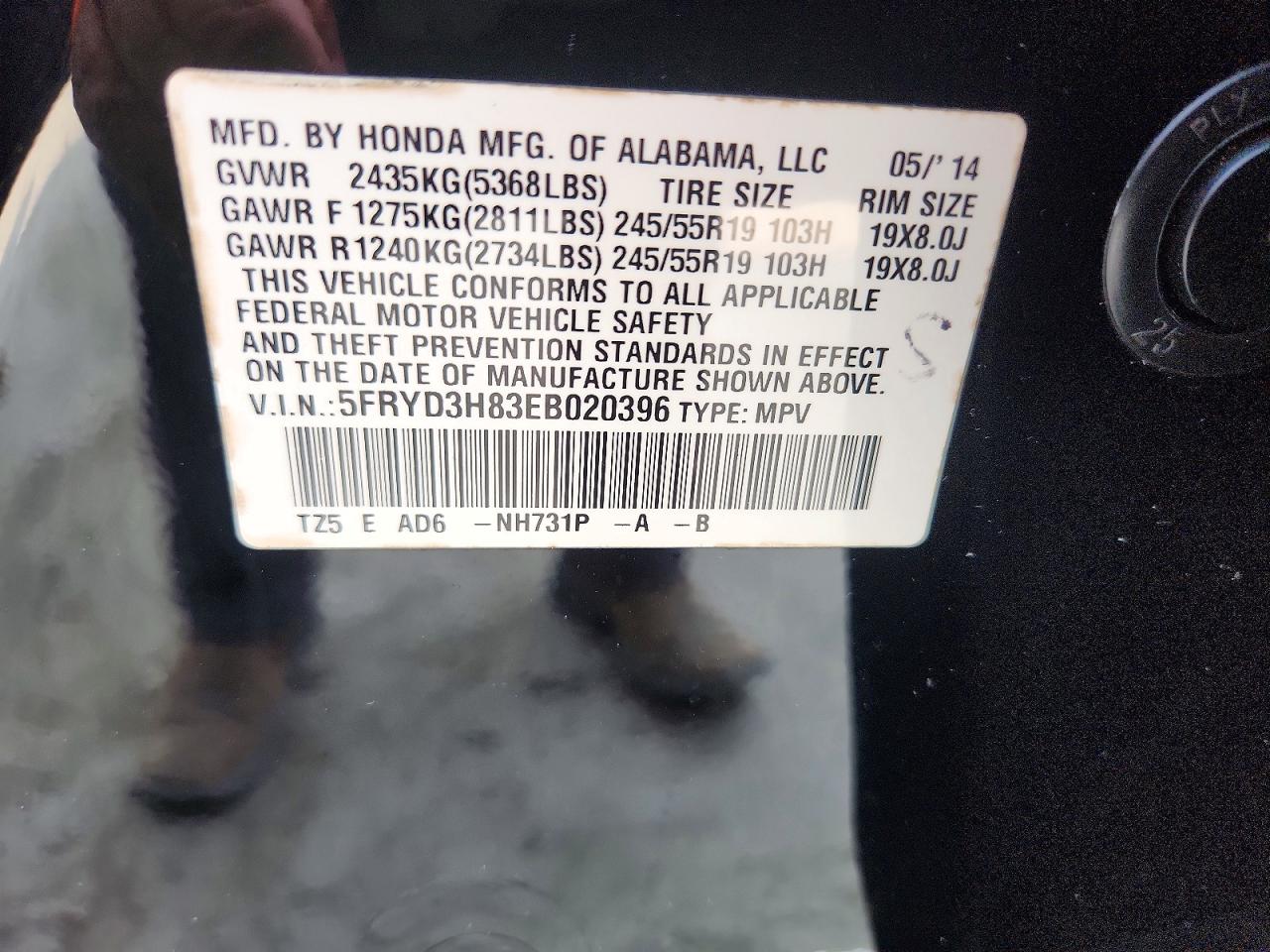 2014 Acura Mdx Advance Black vin: 5FRYD3H83EB020396