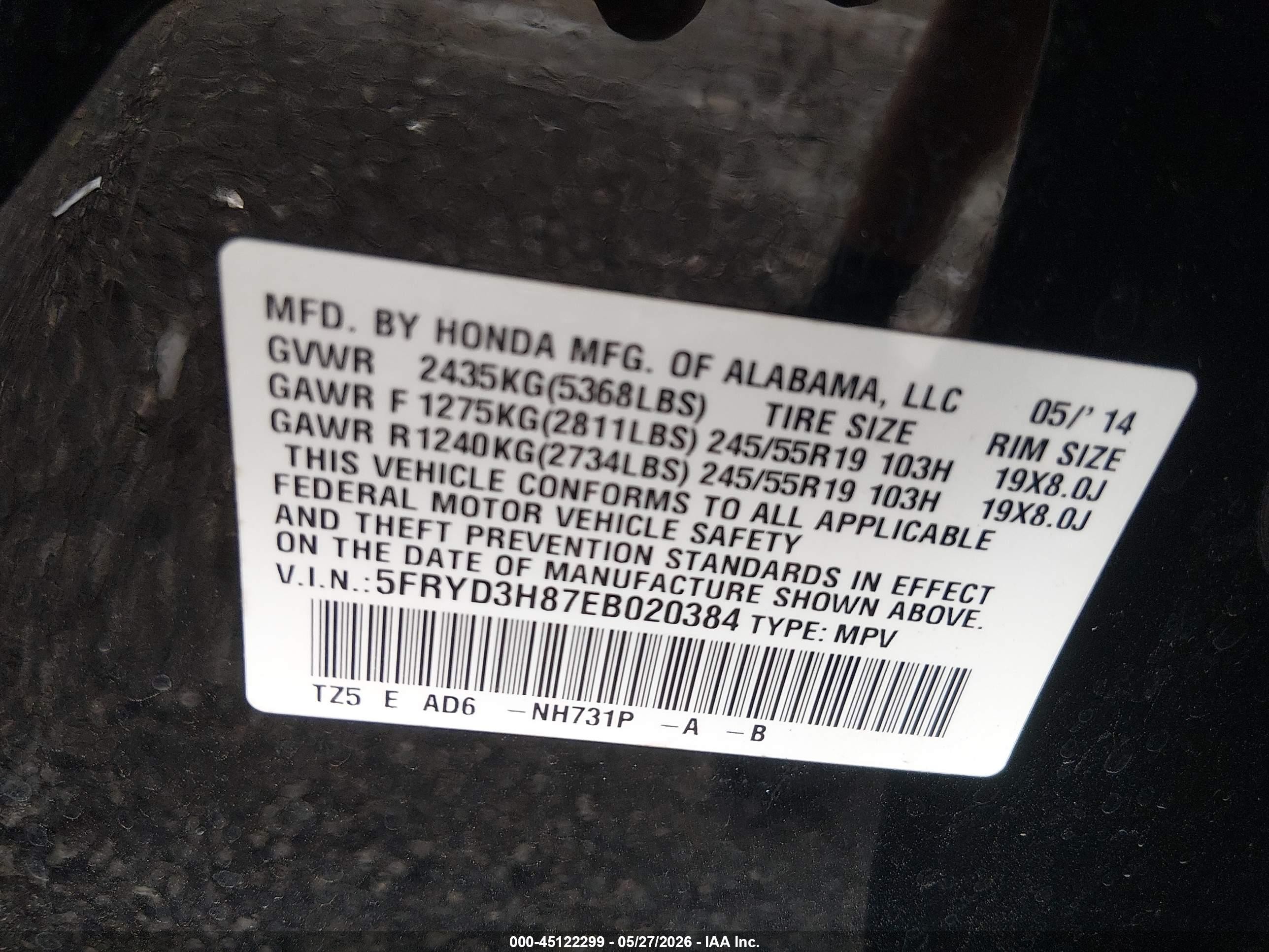 2014 Acura Mdx Advance Pkg W/entertainment Pkg Black vin: 5FRYD3H87EB020384