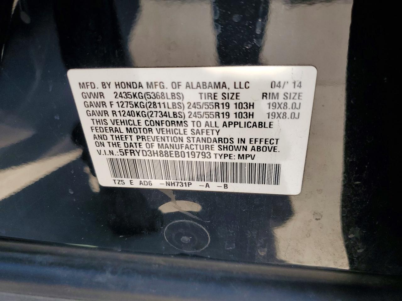 2014 Acura Mdx Advance Черный vin: 5FRYD3H88EB019793